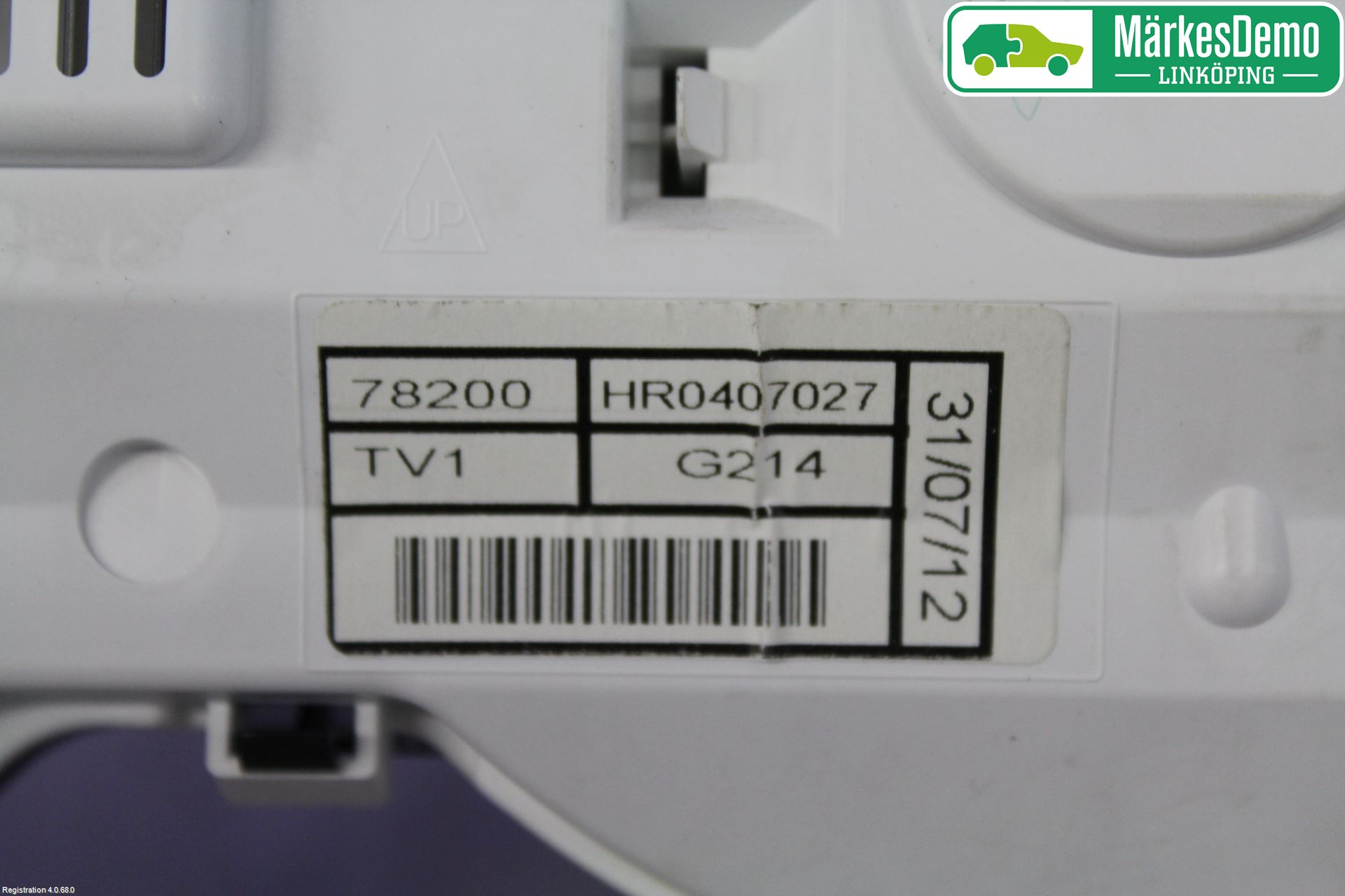 Honda CIVIC 12-16 Instrument Komb