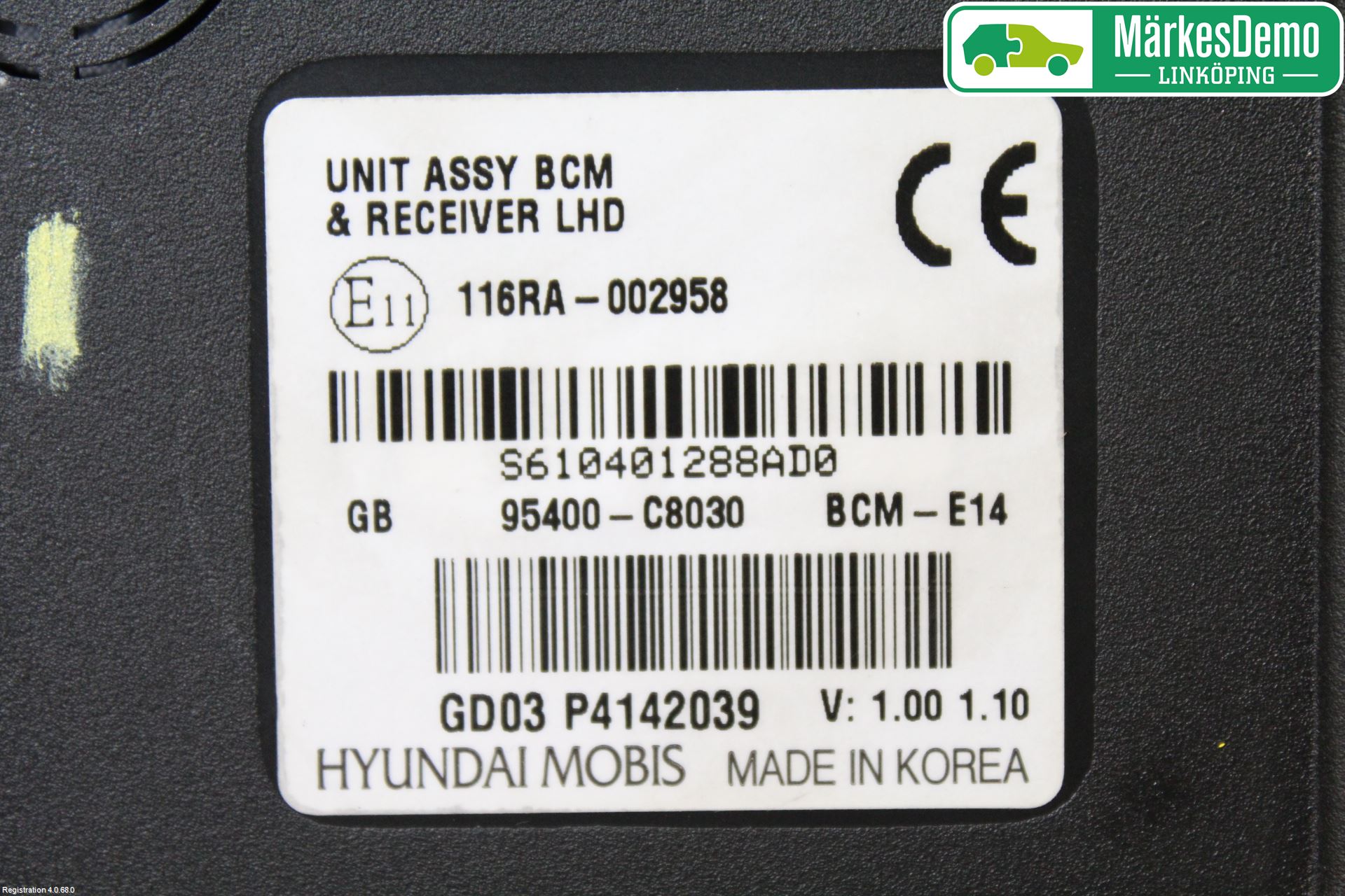 Hyundai i20 GB 15-20 Styrenhet Övrigt