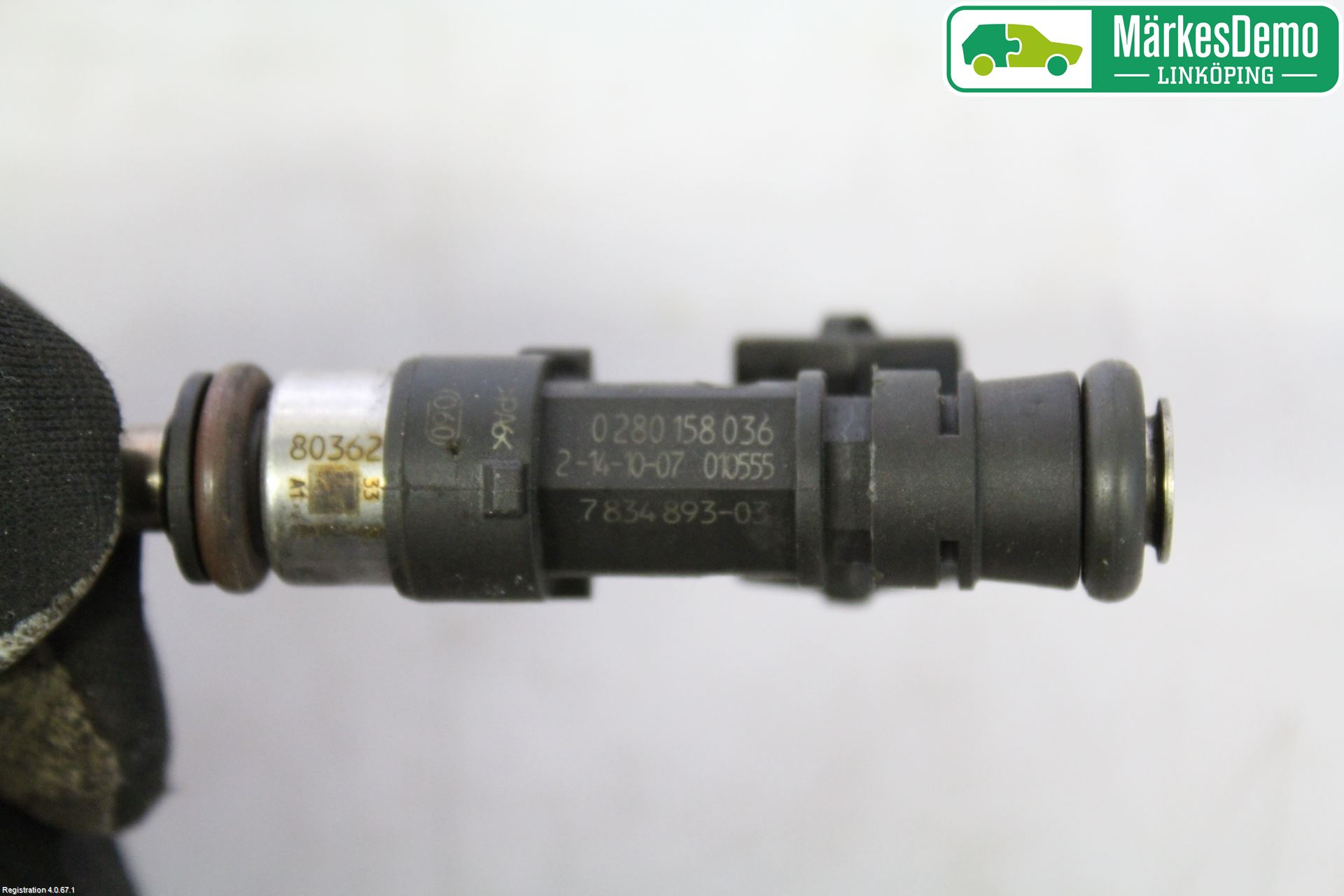 BMW 6 E63/64    02-10 Injspridare