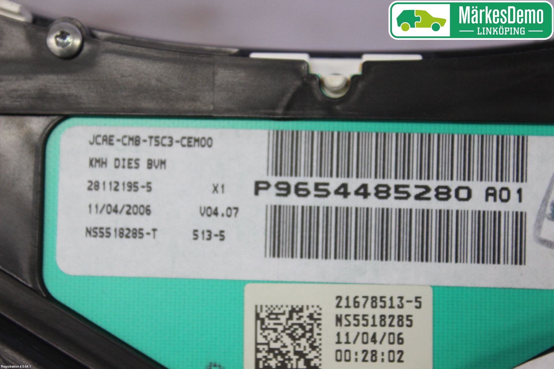 Peugeot 307     05-08 Instrument Komb