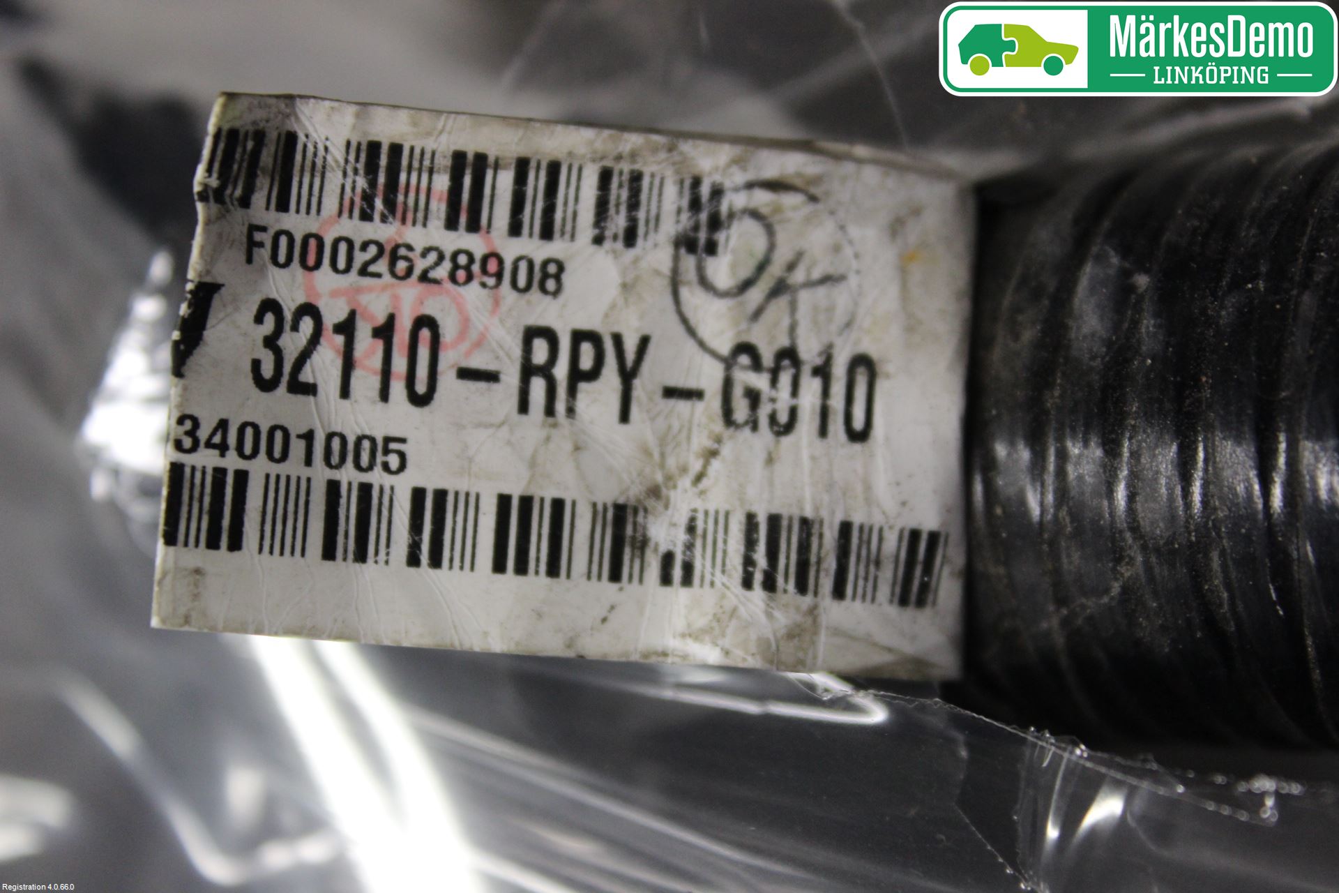 Honda CIVIC 12-16 Kabelhärva