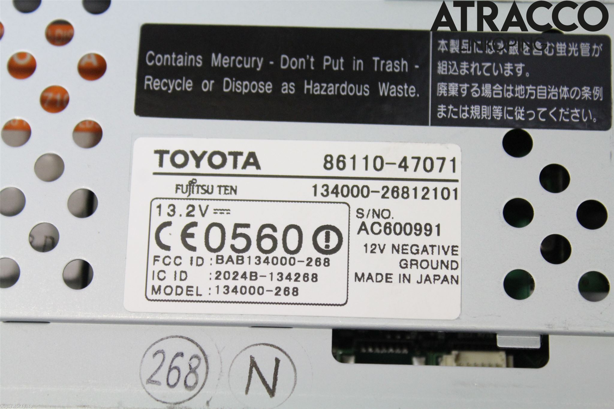 Toyota PRIUS NWH20 04-08 Kontrolldisplay