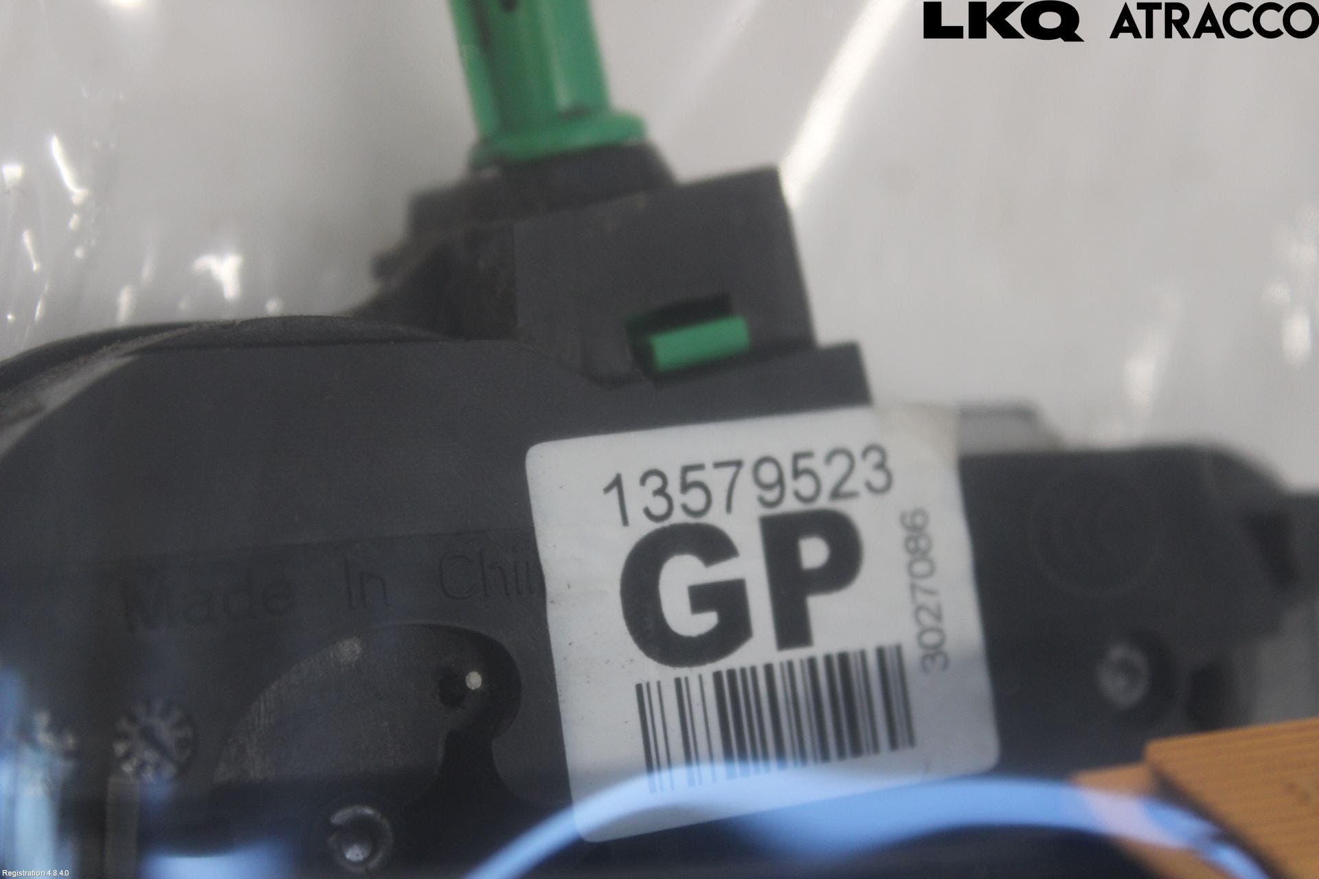 Opel ADAM 13-20 Låskista-Dörrlås