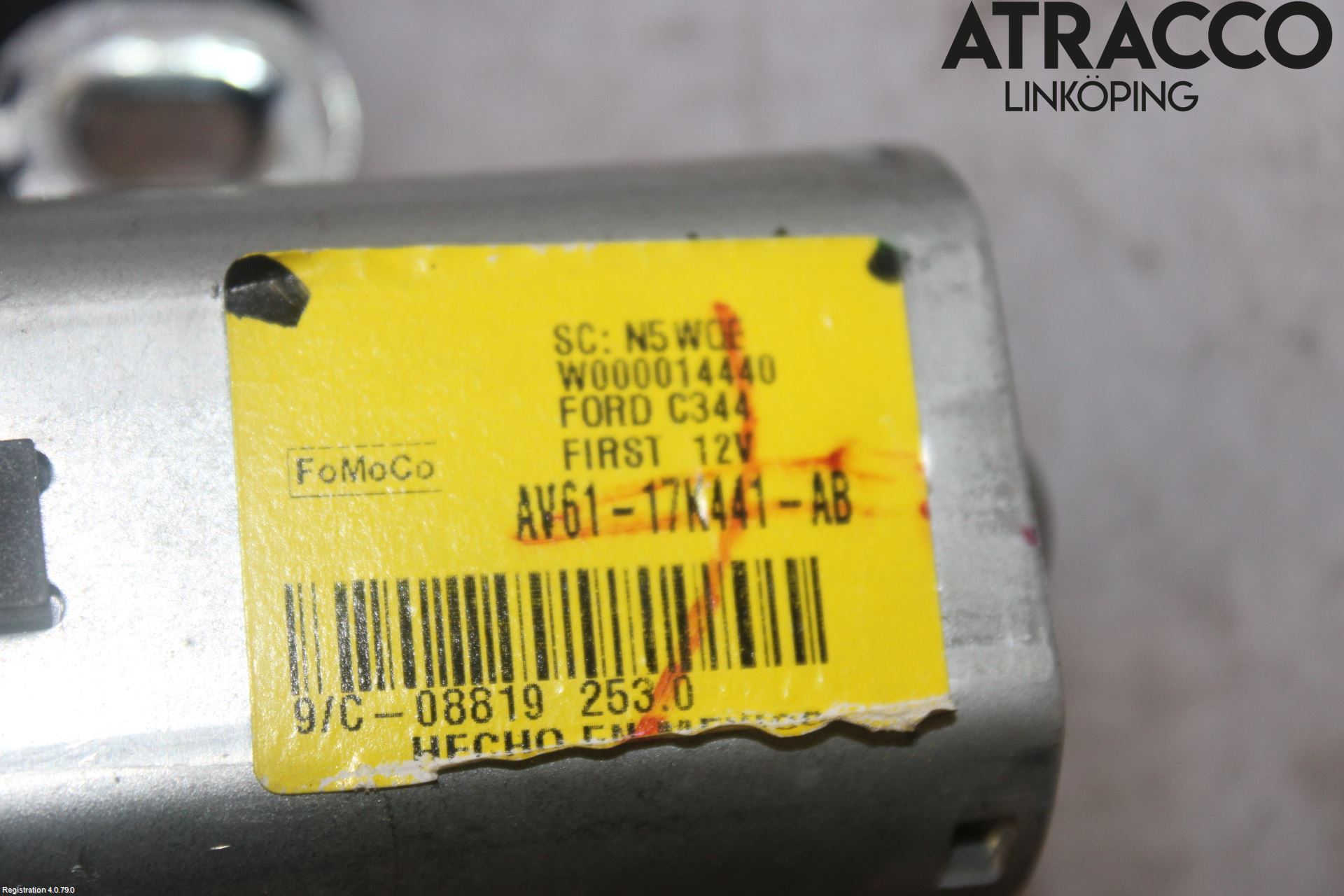 Ford GRAND C-MAX  11-14 Torkarmotor Baklucka