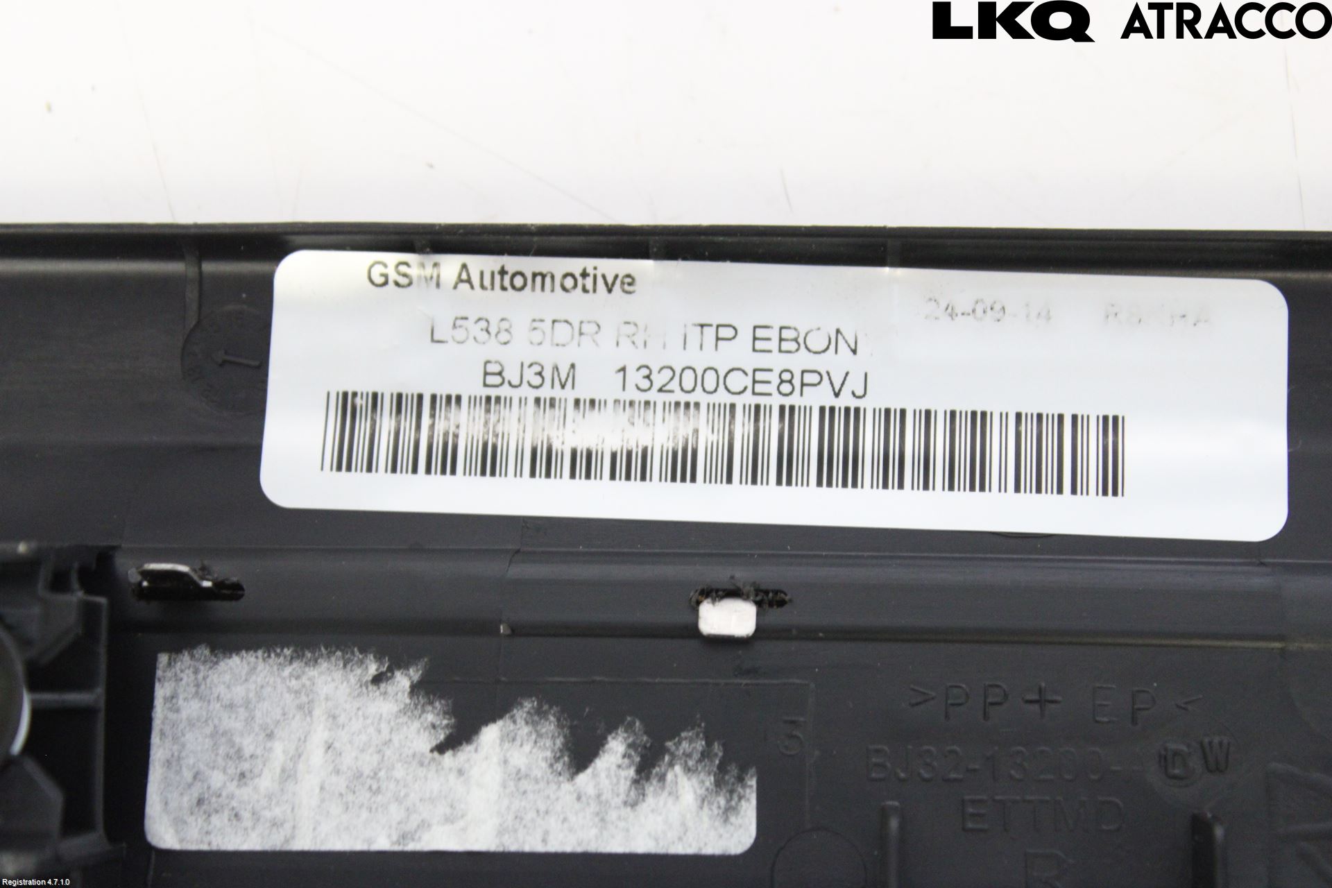 Landrover LAND ROVER RANGE ROVER EVOQUE (L538) 11-18 Inr Tröskel-Insteg