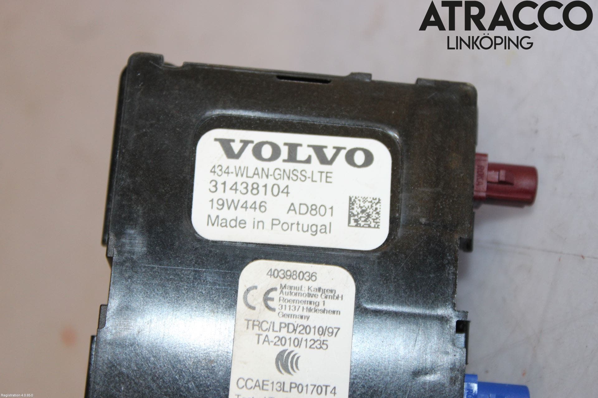 Volvo XC60 18- Antenn