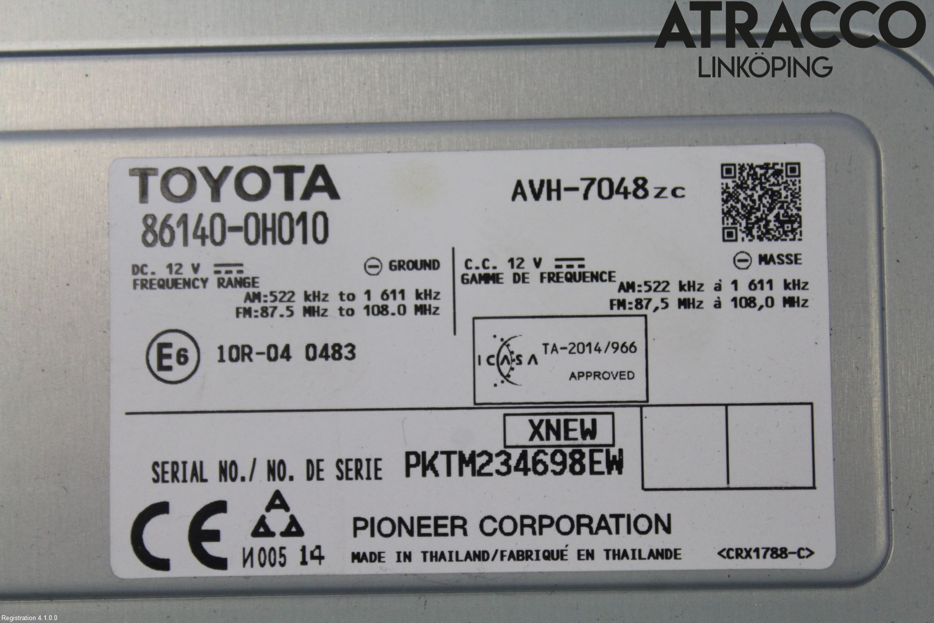Peugeot 108 15-22 Cd Radio - Multimediapanel