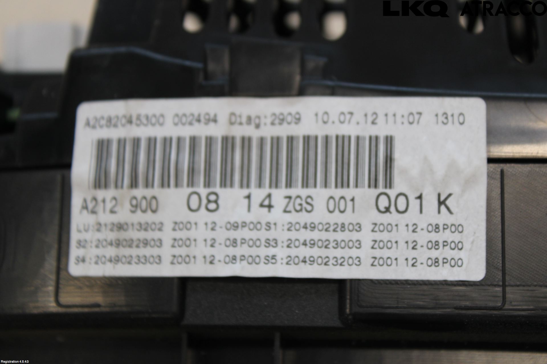 Mercedes-Benz MB E-KLASS (W212) 09-16 Instrument Komb