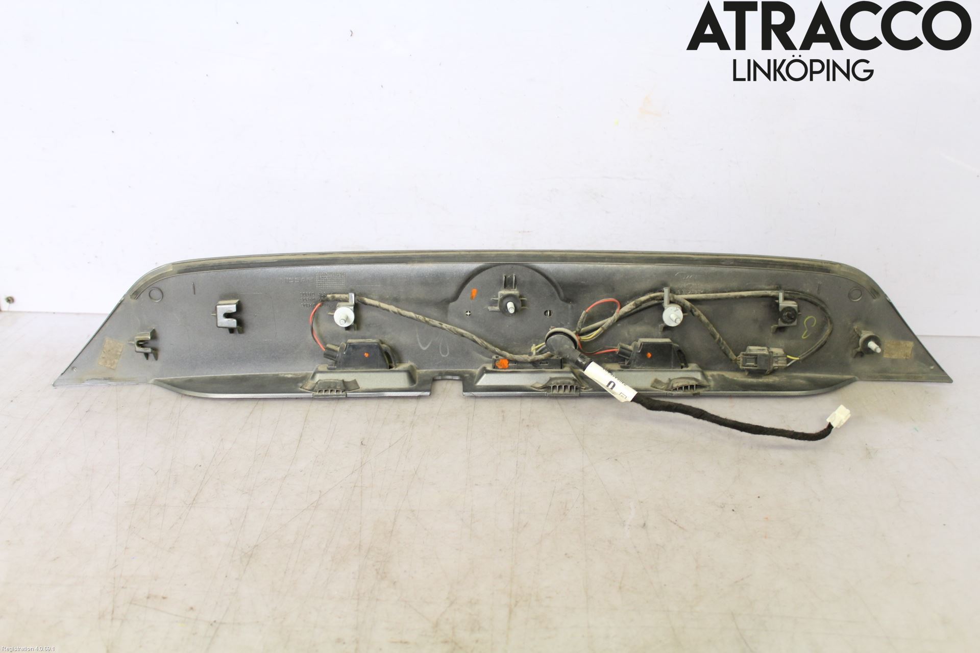 Nissan QASHQAI 14-17 Bakluckehandtag