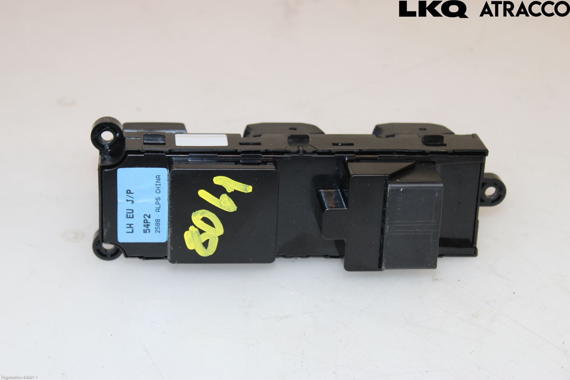 Suzuki VITARA 15- Strömställare Elhiss