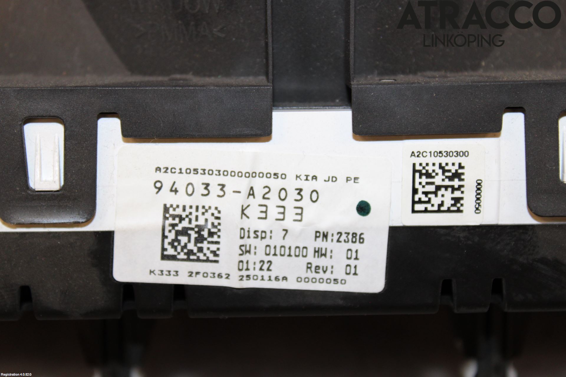 Kia CEED 12-18 Instrument Komb