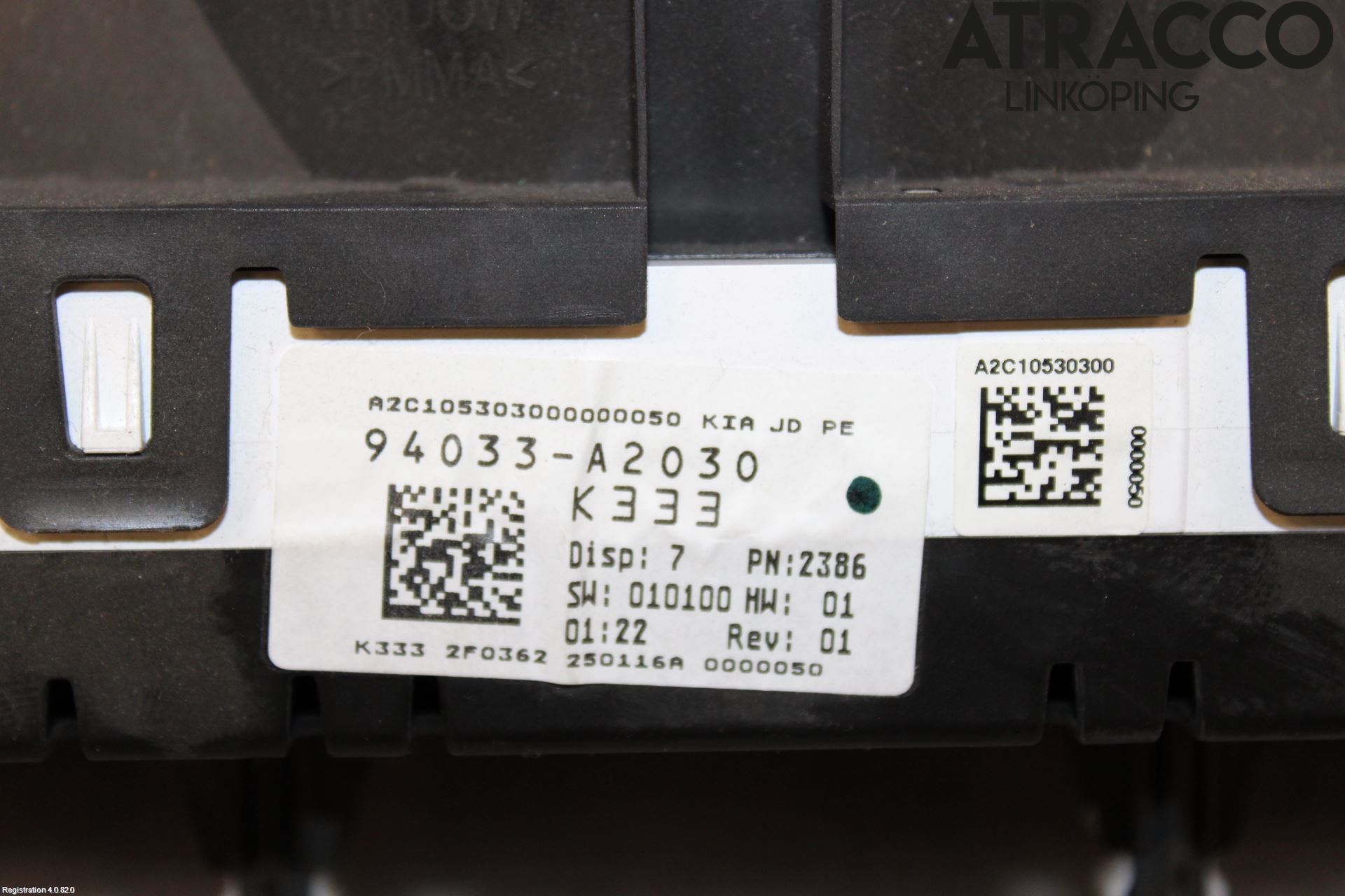 Kia CEED 12-18 Instrument Komb