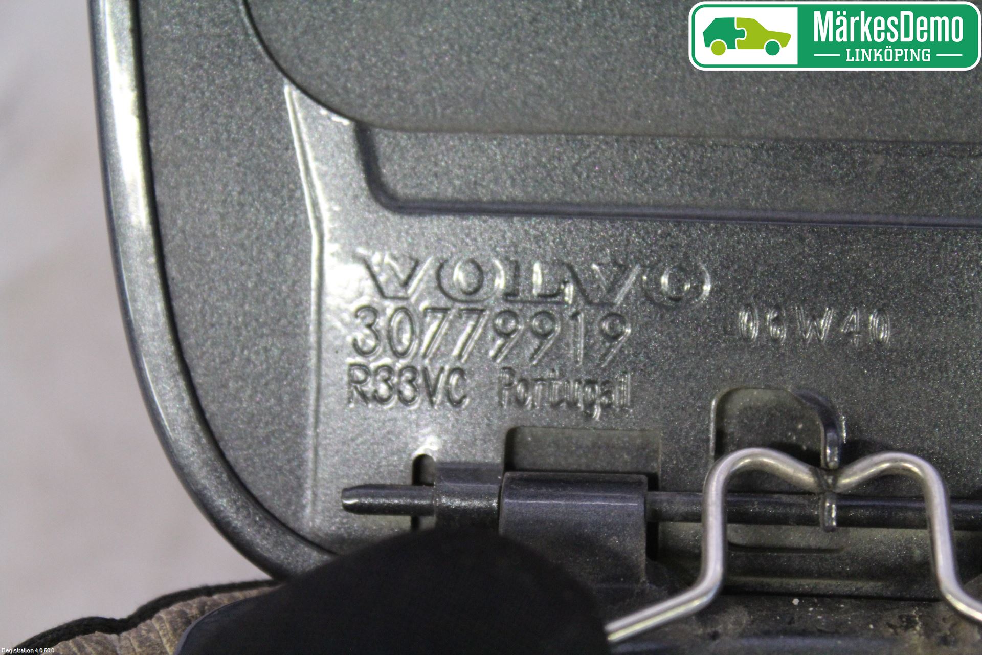 Volvo S40 04-07 Tanklucka