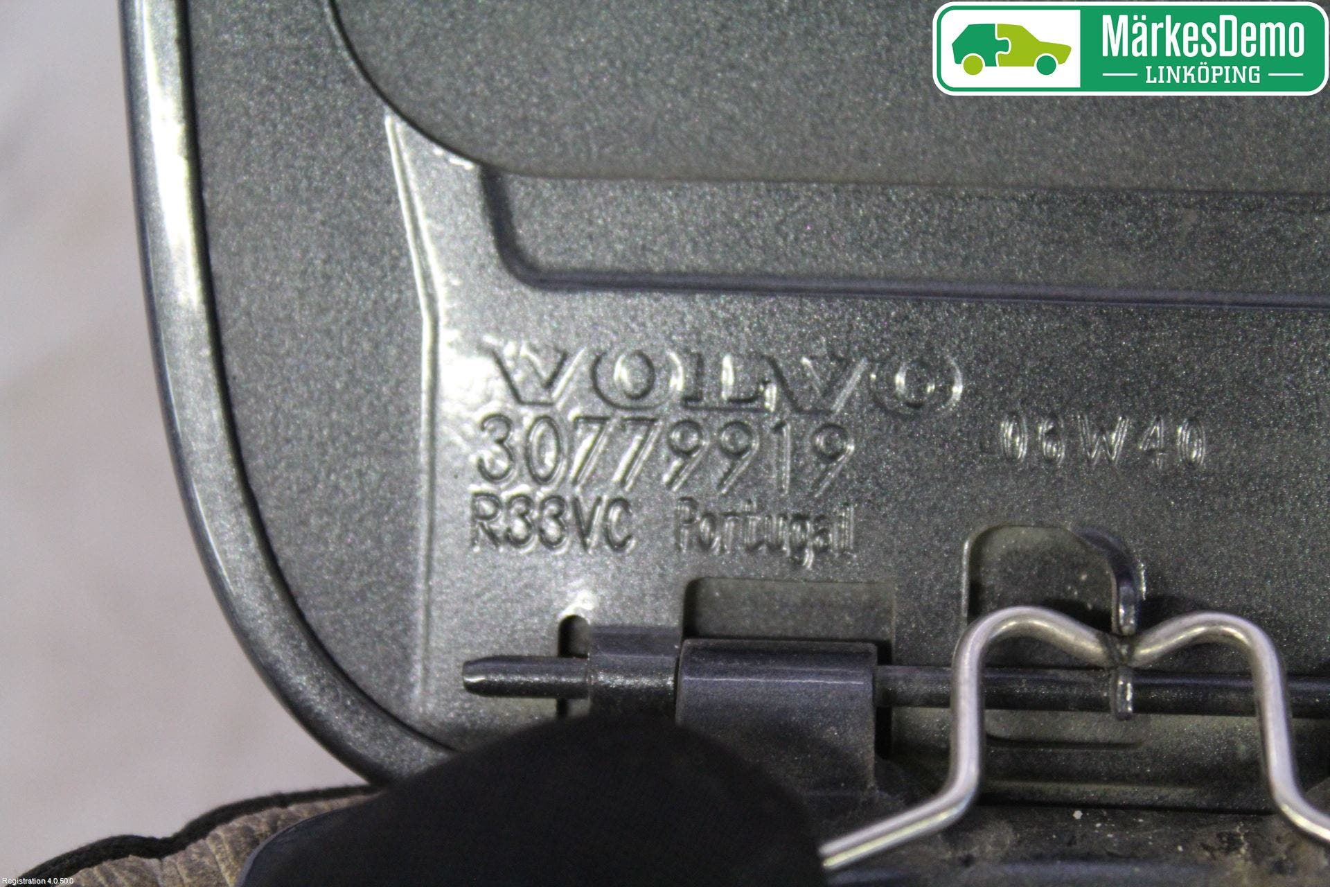 Volvo S40 04-07 Tanklucka