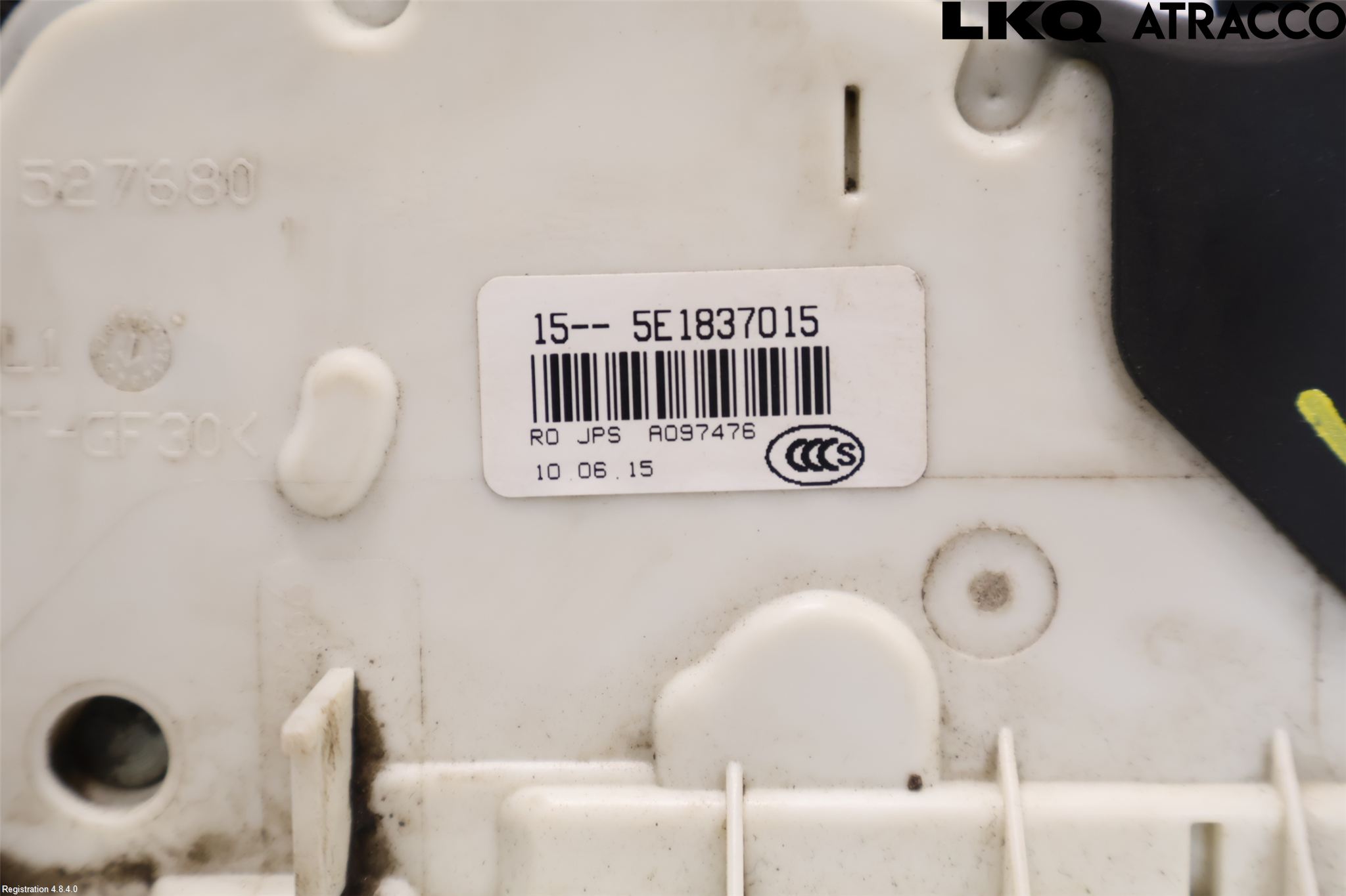 Volkswagen VW PASSAT 15-19 Låskista-Dörrlås