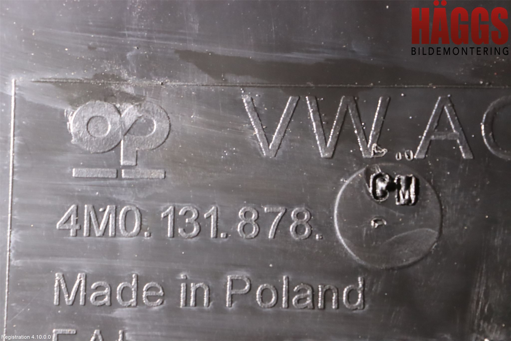 Audi Q7/SQ7 Adblue Tank