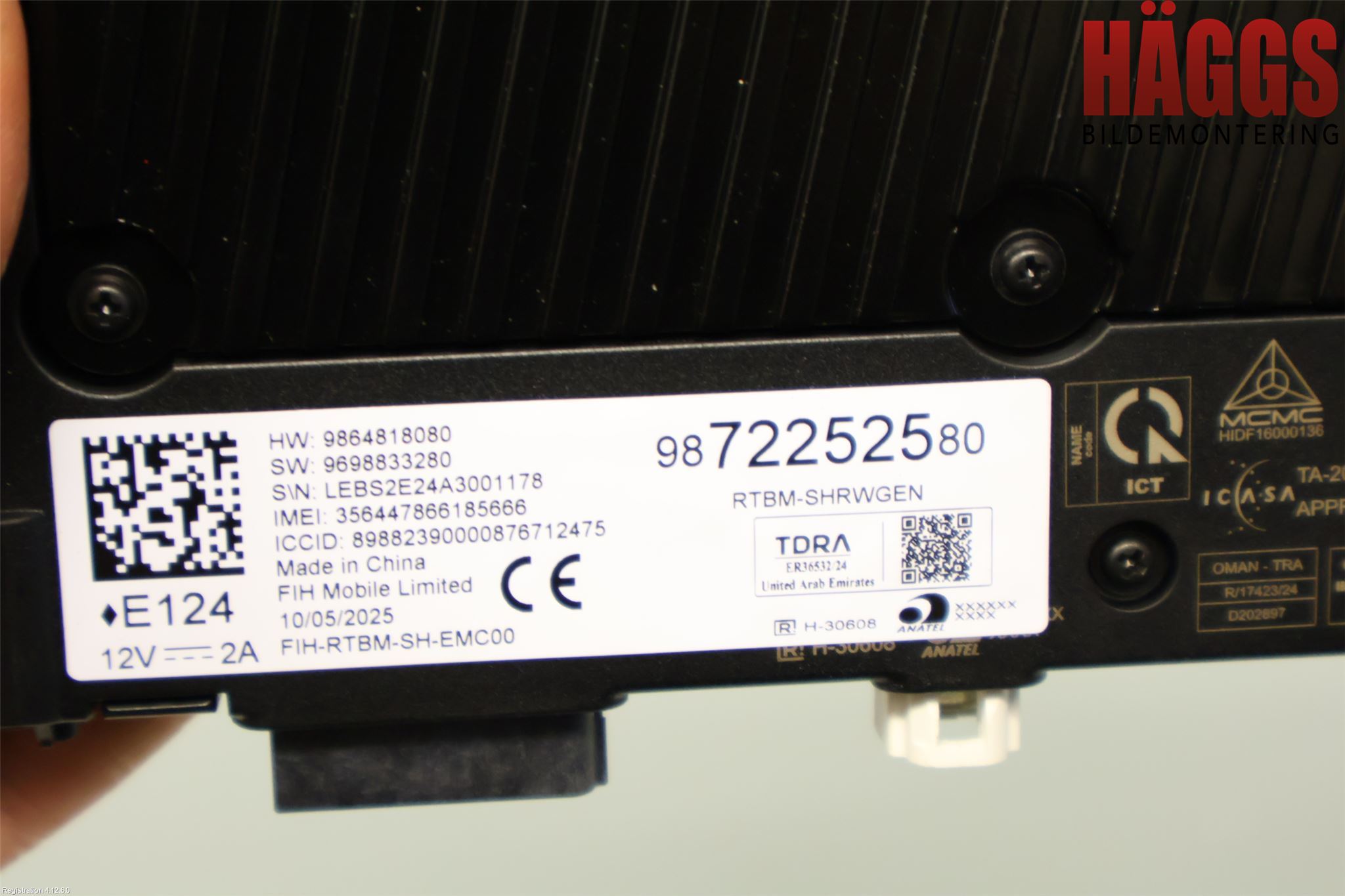 Peugeot 2008/E-2008 20- Antenn