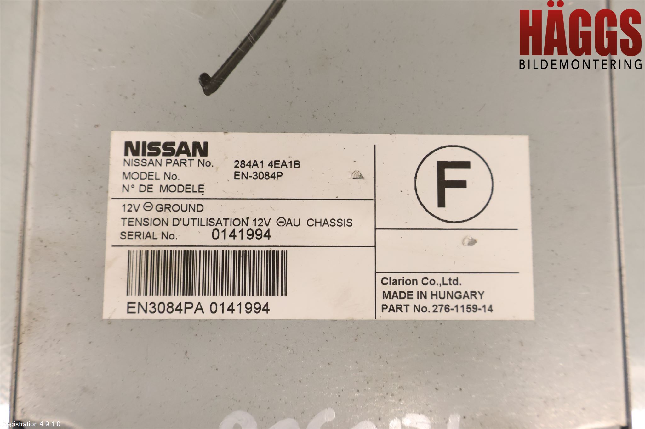 Nissan QASHQAI 14-17 Styrenhet Övrigt