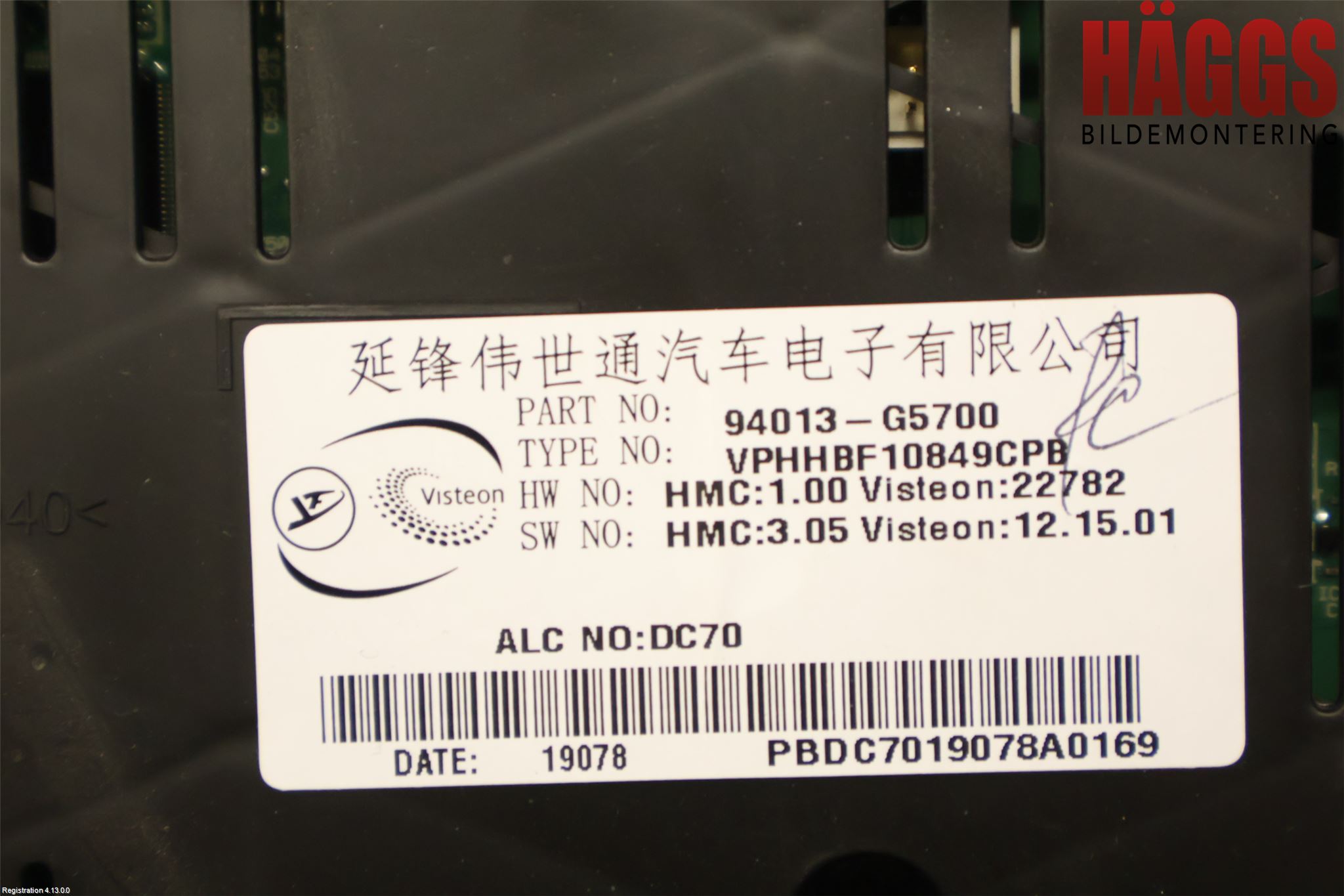 Kia NIRO (DE) 17-22 Instrument Komb