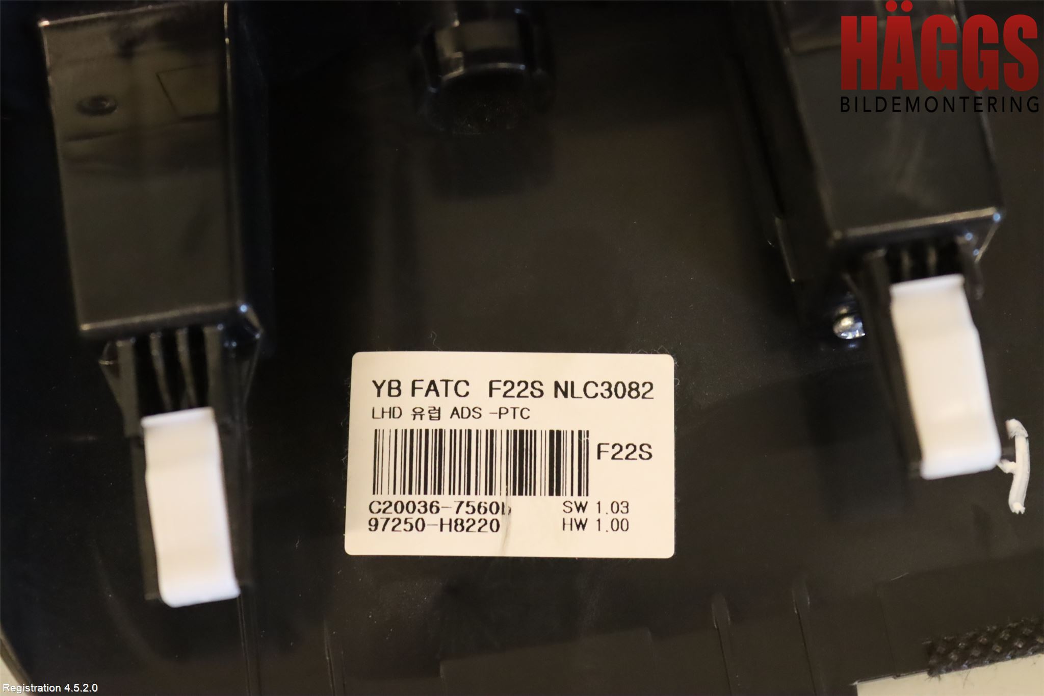 Kia RIO 17- Ac Styrenhet Ac Manöveren