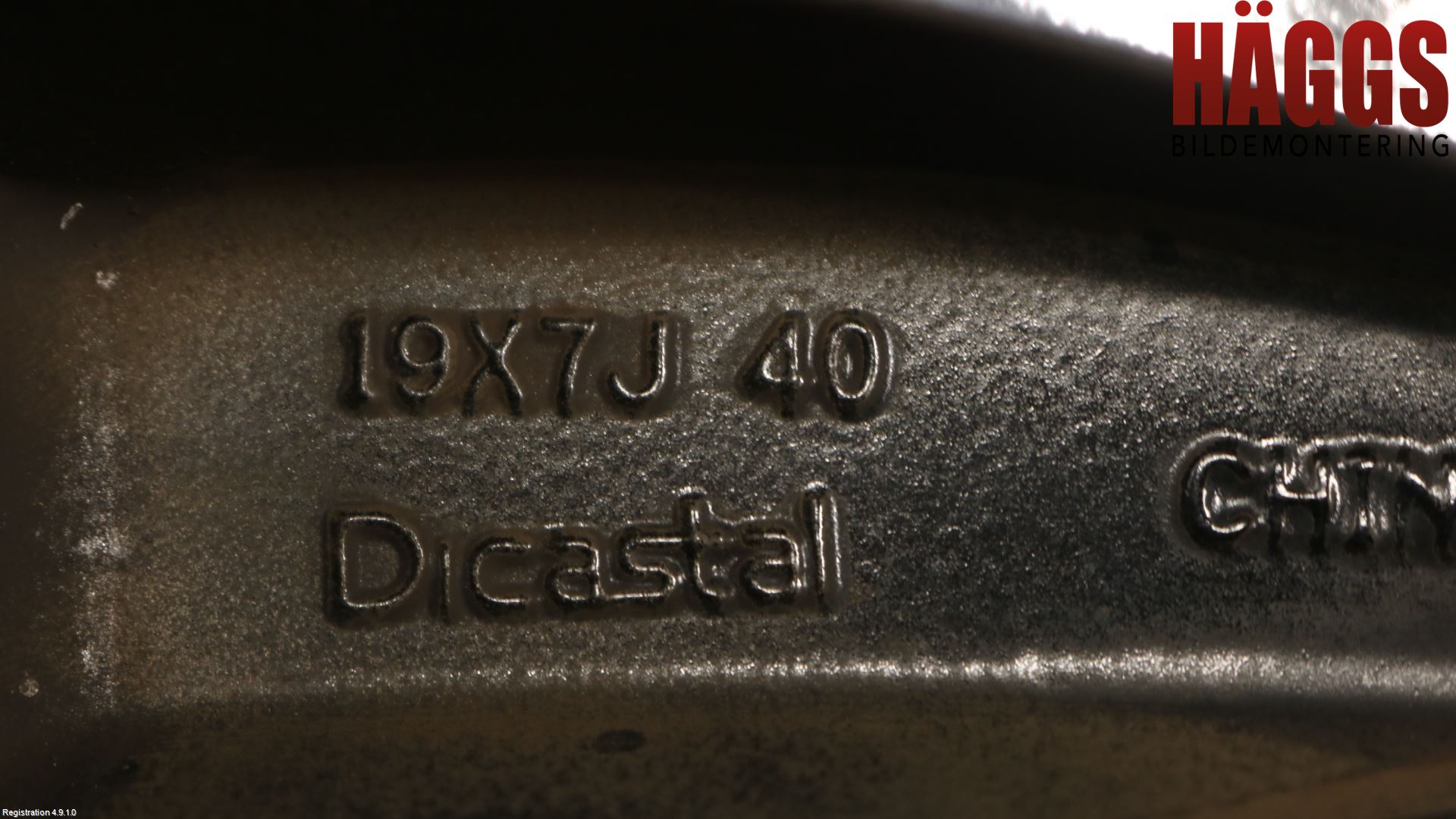 Nissan X-TRAIL 14-21 Fälg Aluminium