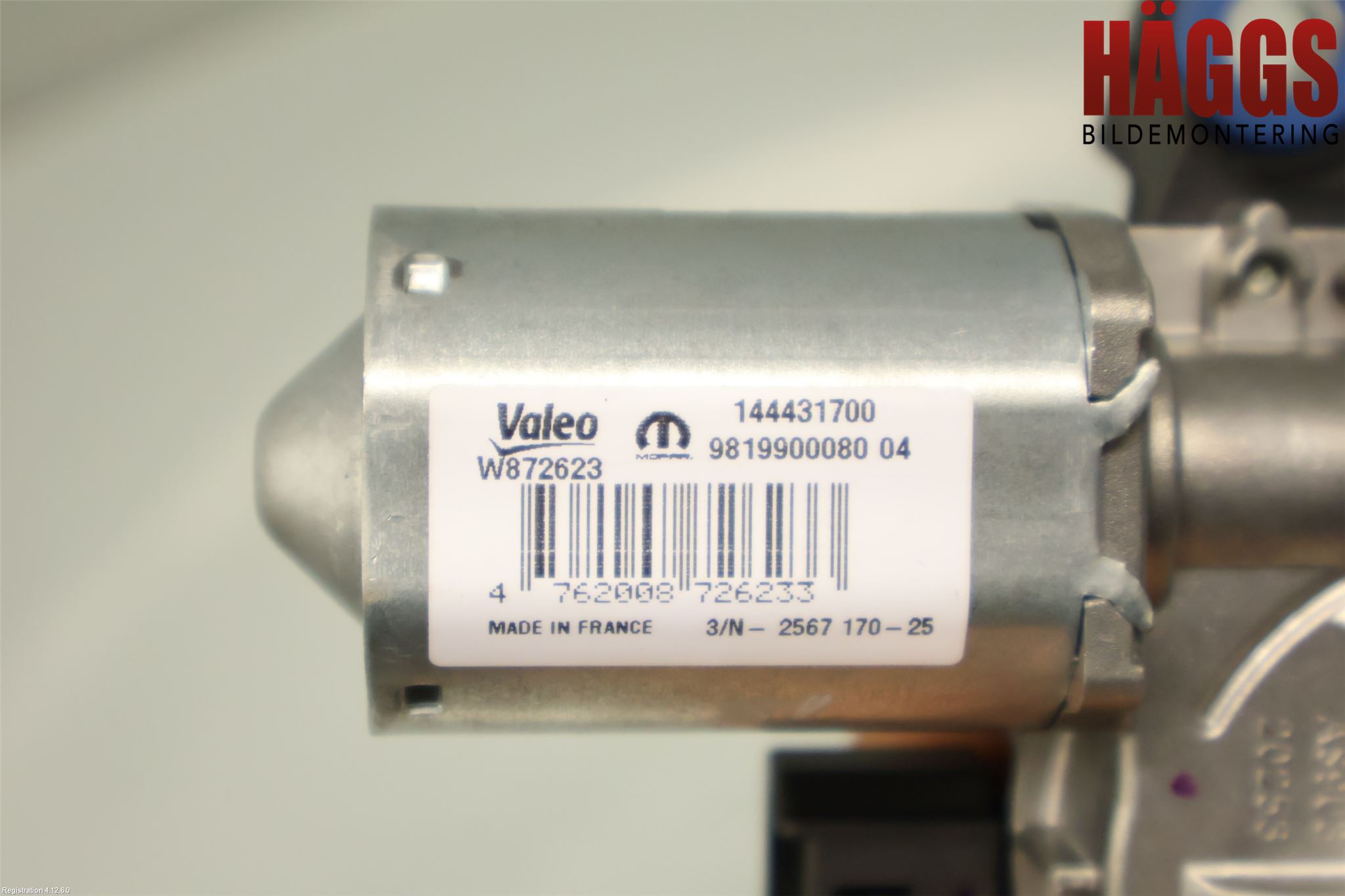 Peugeot 2008/E-2008 20- Torkarmotor Baklucka