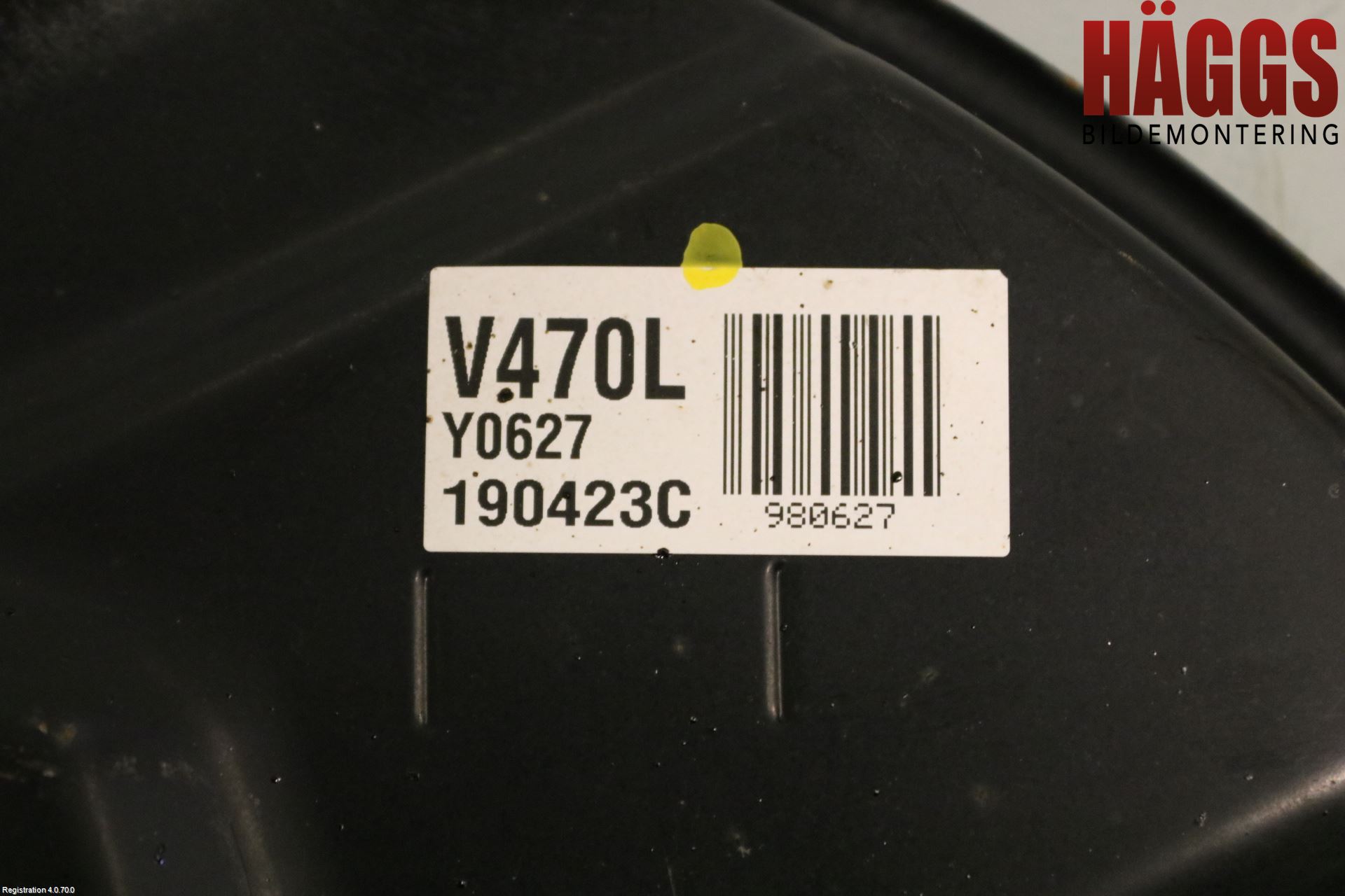 Toyota RAV4 19- Bromssköld Bak