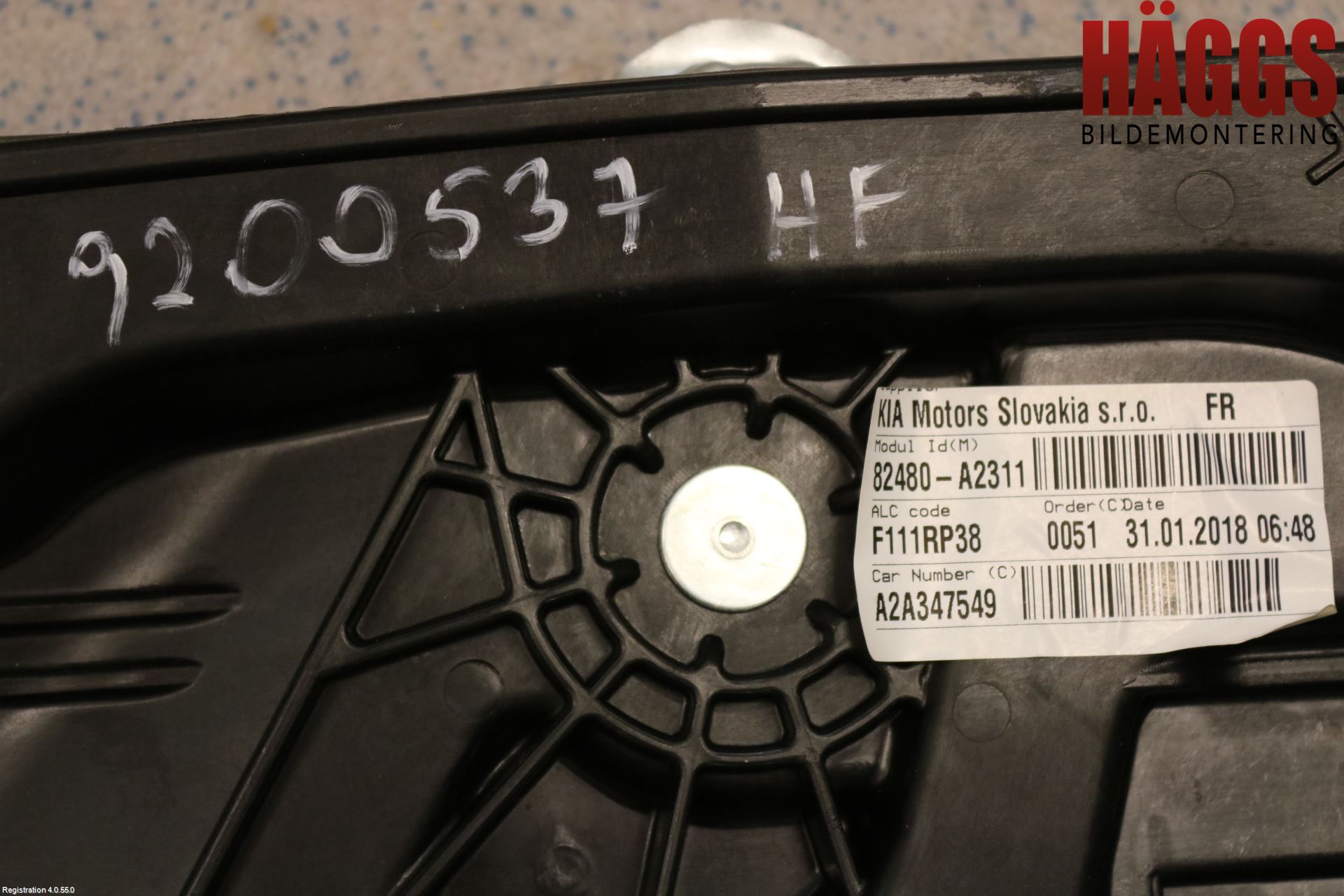 Kia CEED 12-18 Fönsterhissmekanism
