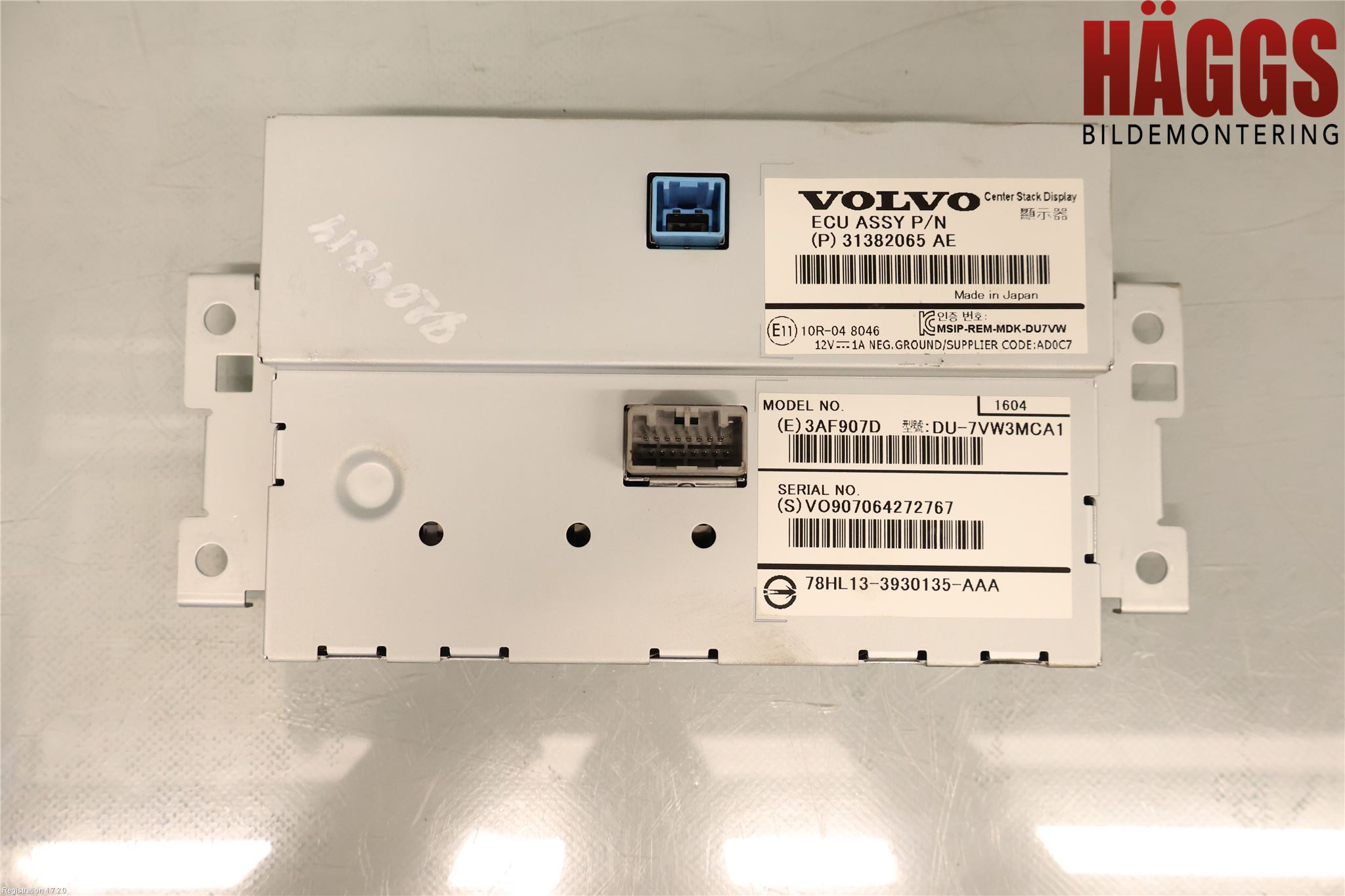 Volvo XC60 14-17 Multifunktionsdisplay