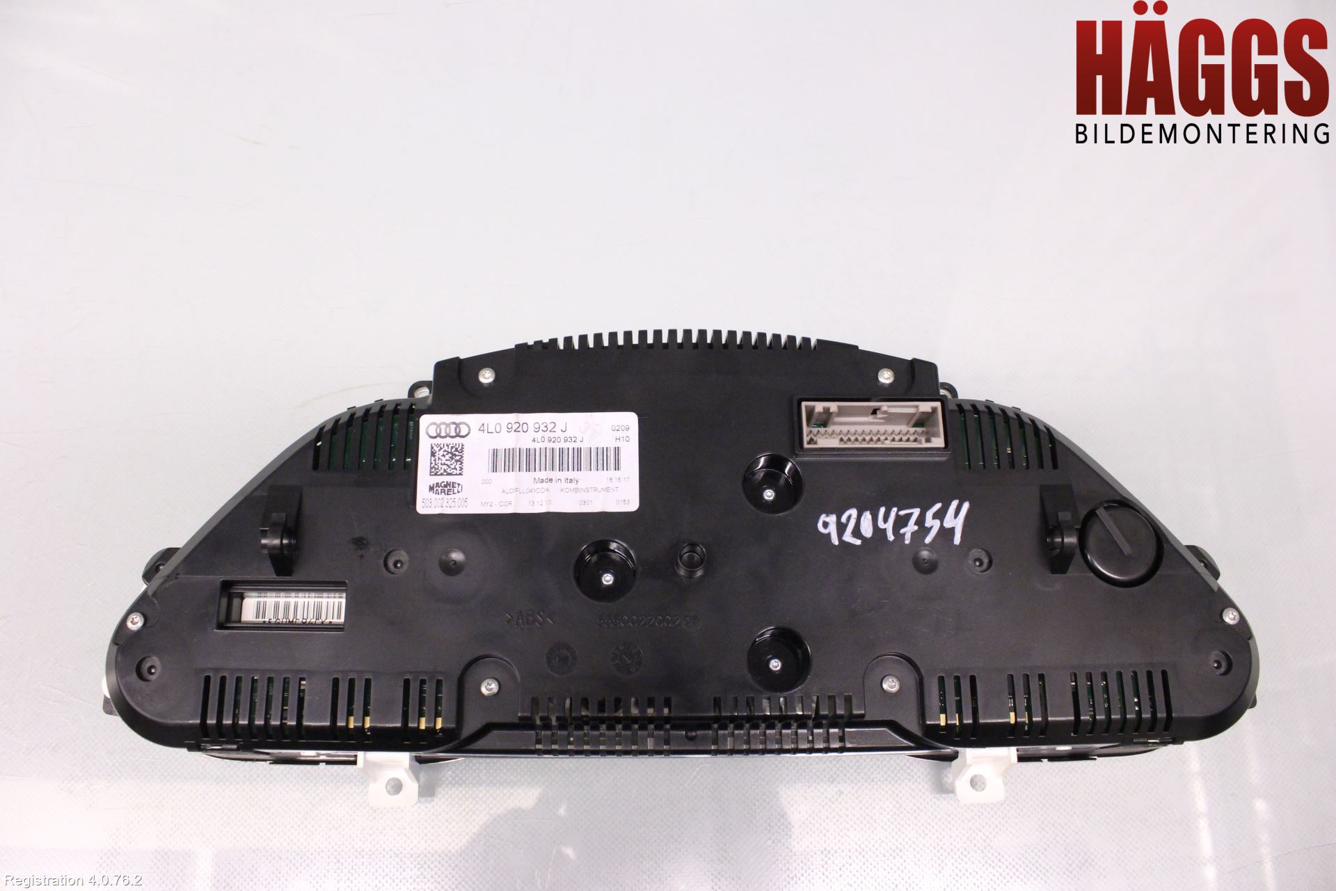 Audi Q7/SQ7 Instrument Komb