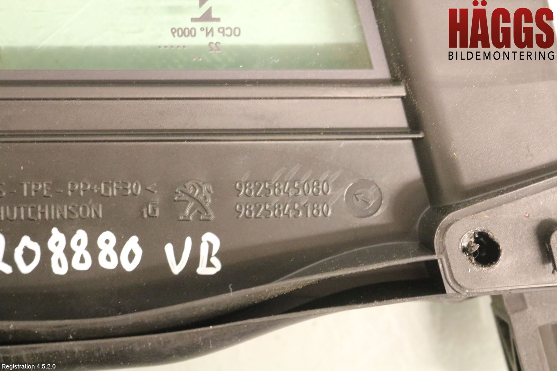 Peugeot 2008/E-2008 20- Dörruta Bak Lilla Vä