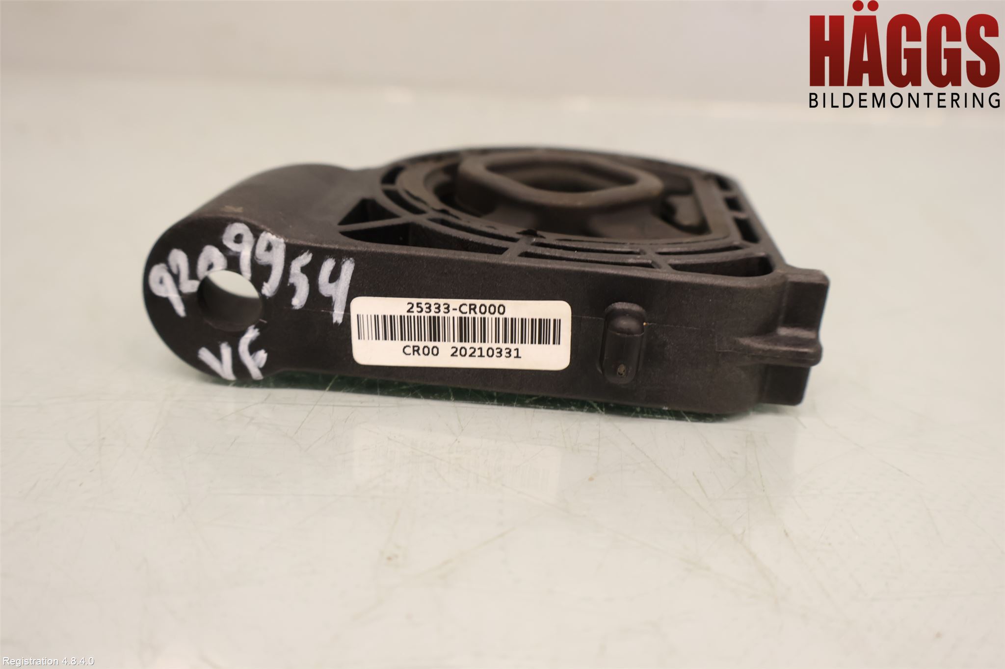 Kia CEED/CEED SW 19- Kylarfäste-Ram-Balk