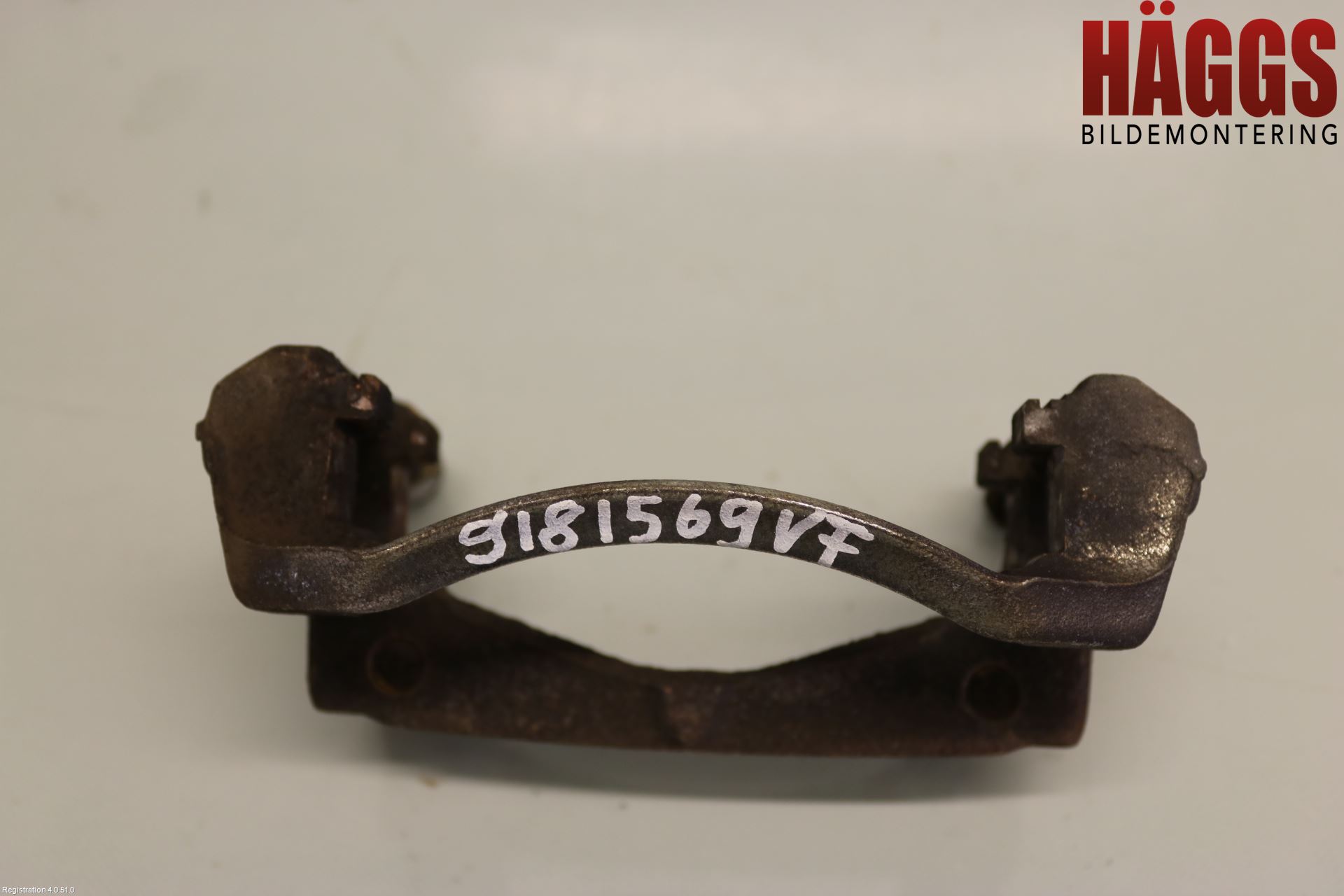 Toyota AYGO 06-14 Bromsokshållare