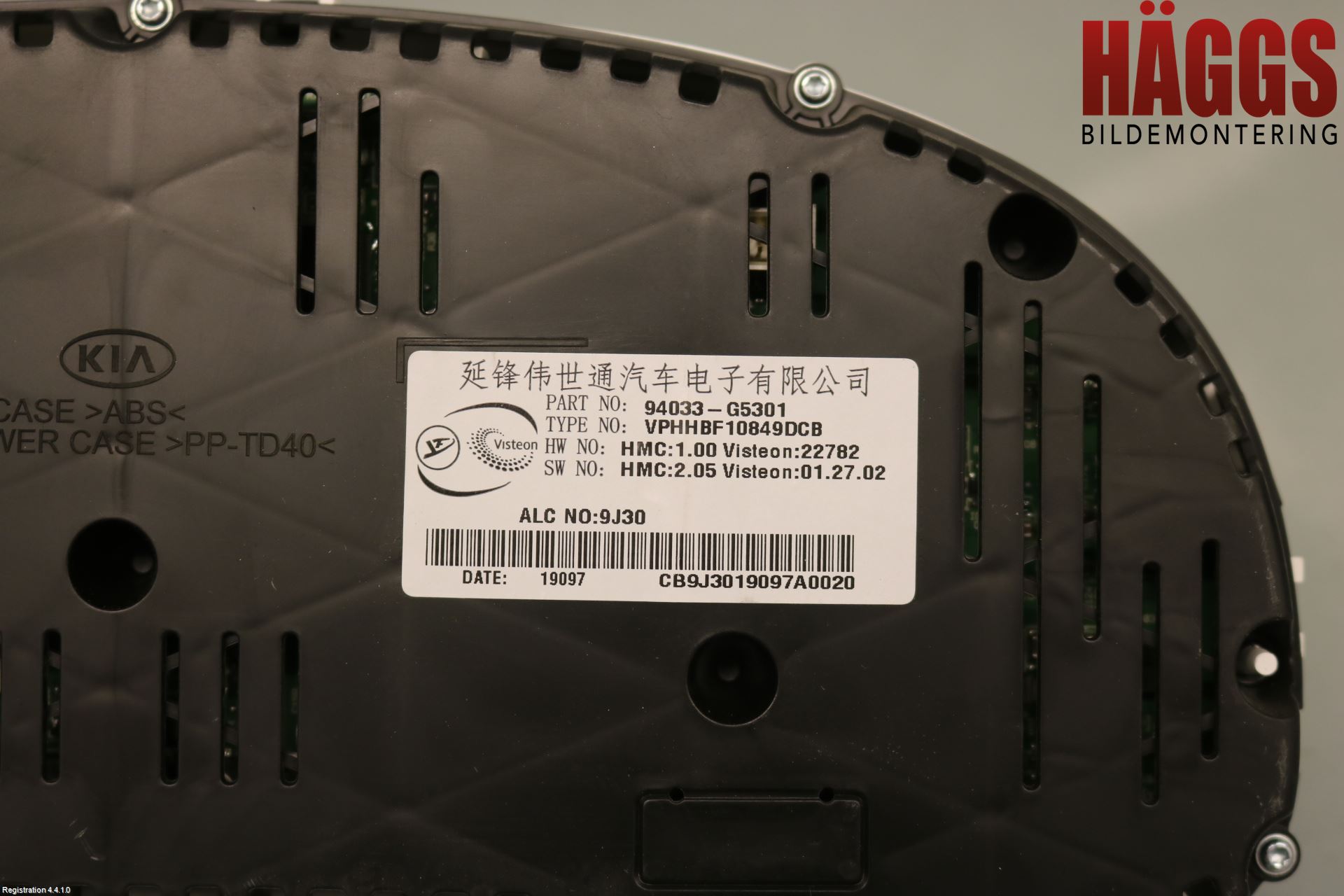Kia NIRO (DE) 17-22 Instrument Komb