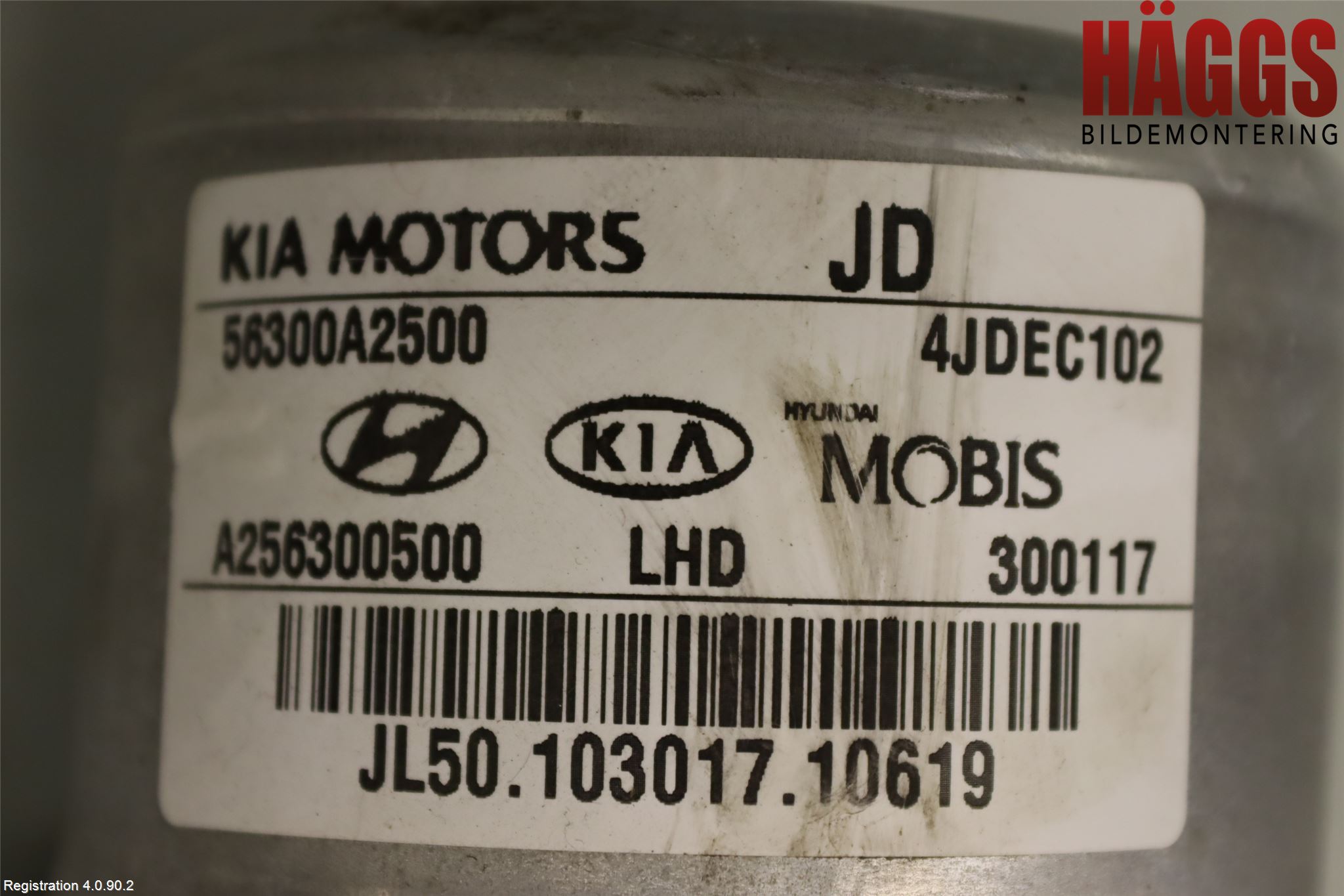 Kia CEED 12-18 Rattaxelagg Med Inb Servo