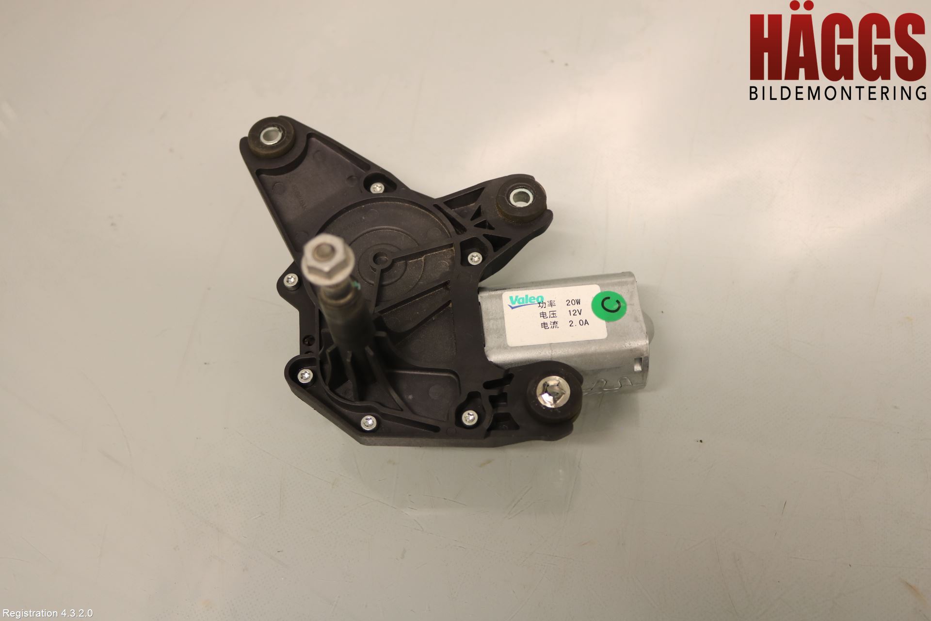 Opel MOKKA 13-20 Torkarmotor Baklucka