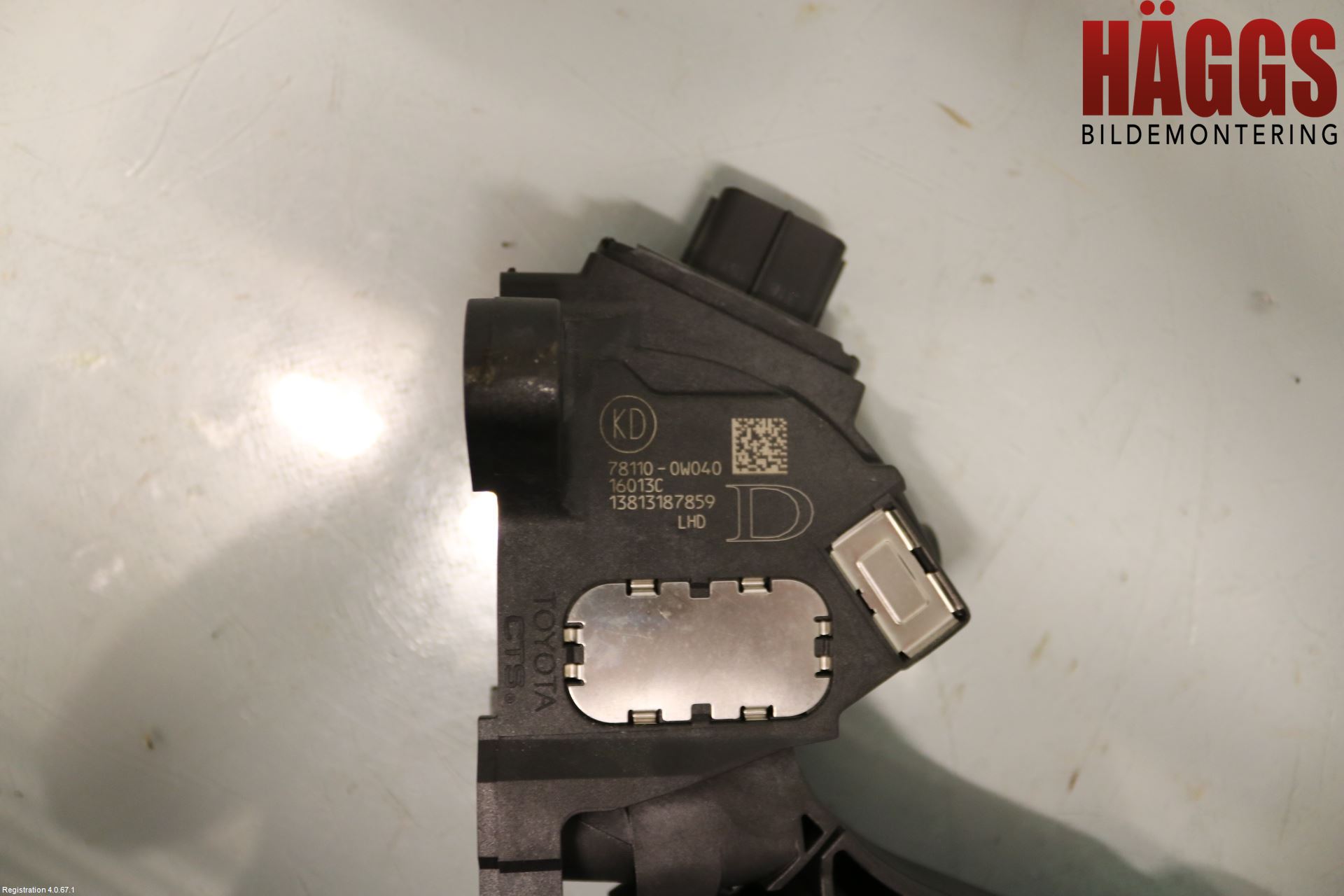 Toyota RAV4 13-18 Gaspedal