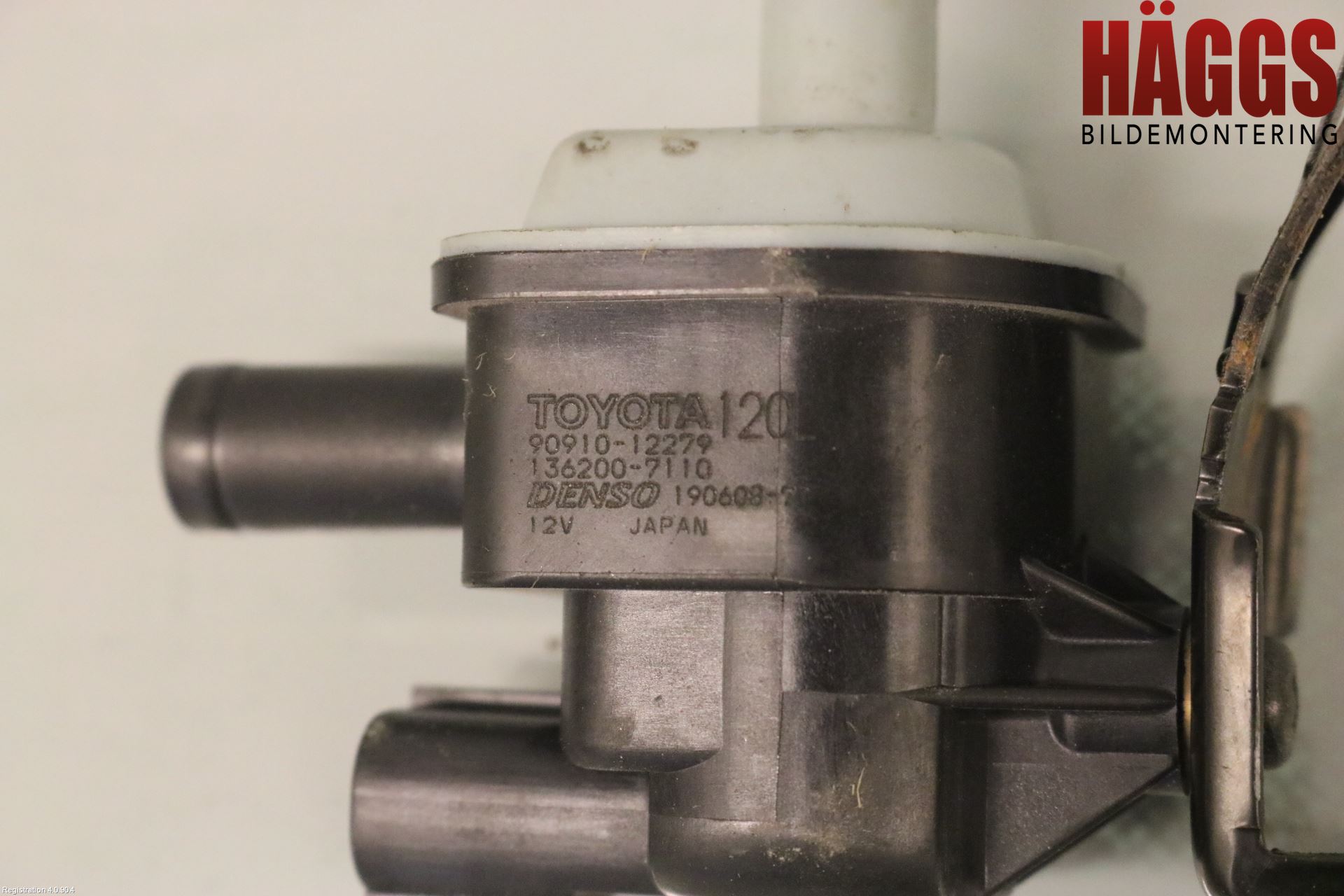 Lexus NX 300h 15-21 Vakuumventil