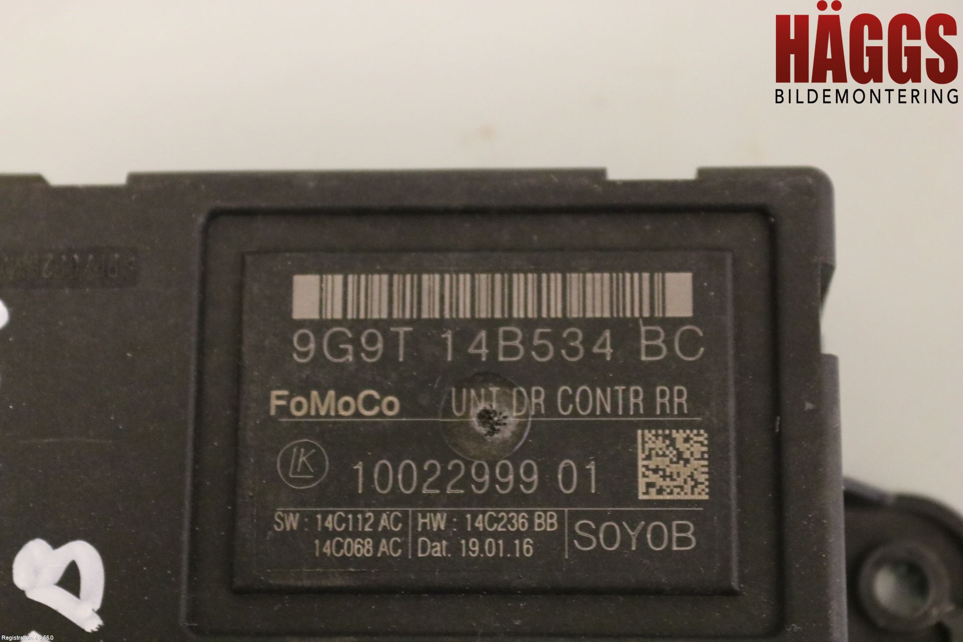 Volvo XC60 14-17 Styrenhet Dörr