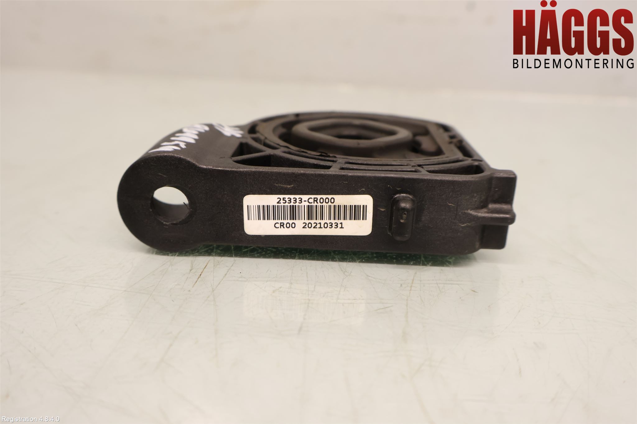 Kia CEED/CEED SW 19- Kylarfäste-Ram-Balk