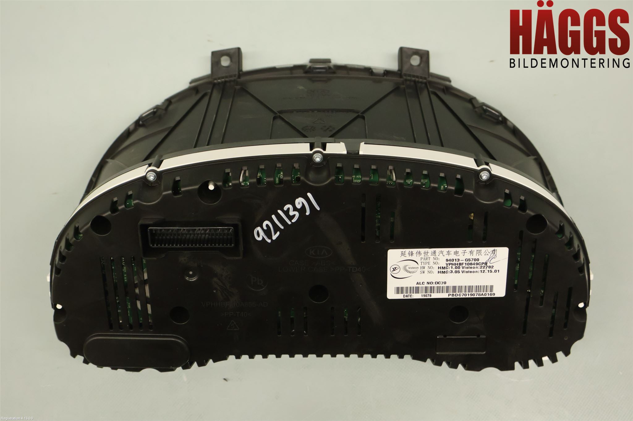 Kia NIRO (DE) 17-22 Instrument Komb
