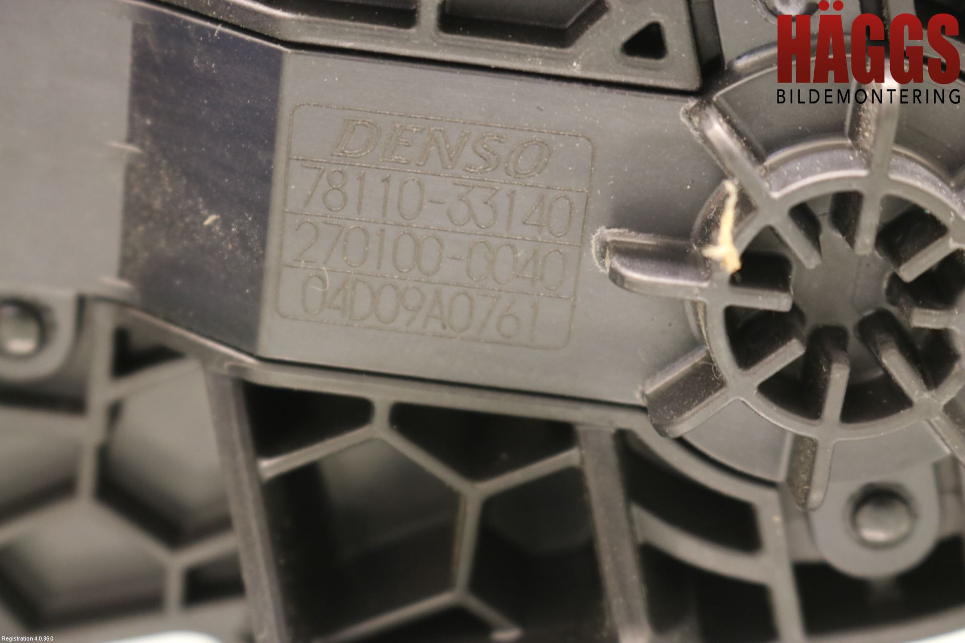 Toyota RAV4 19- Gaspedal