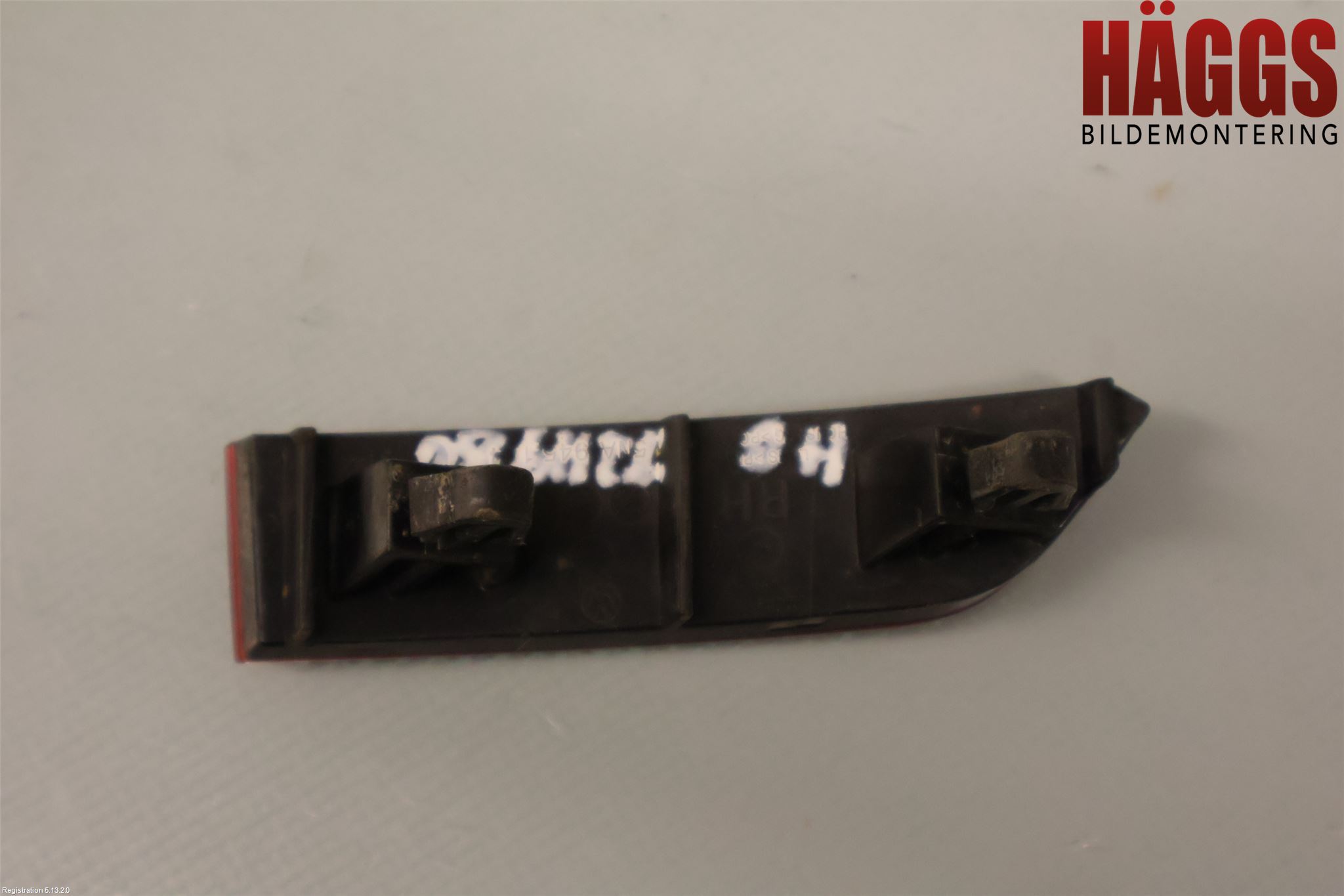 Volkswagen VW TIGUAN 16-24 Dimljus/Reflex Bak