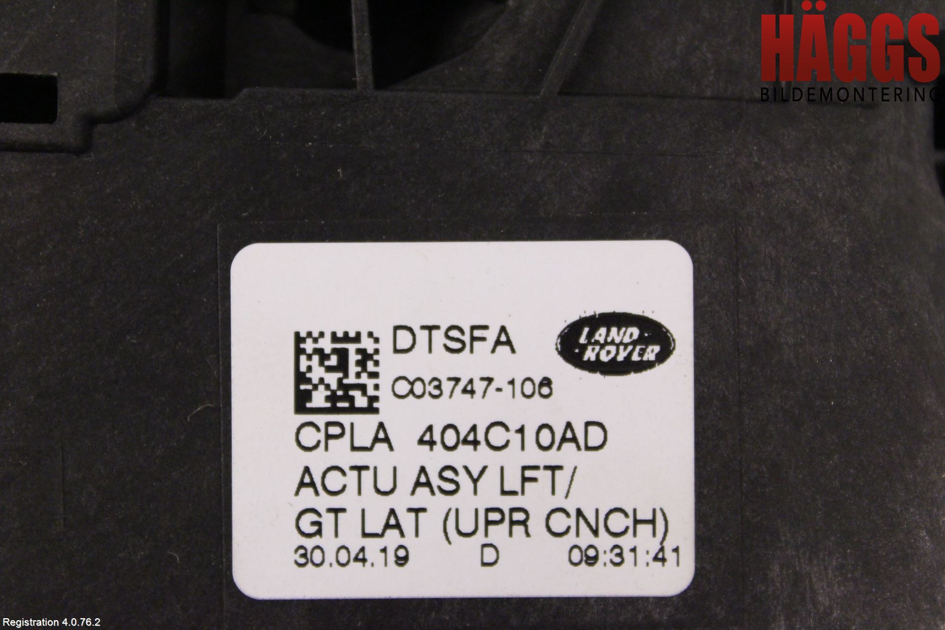 Jaguar F-PACE Centrallåsmot Baklucka