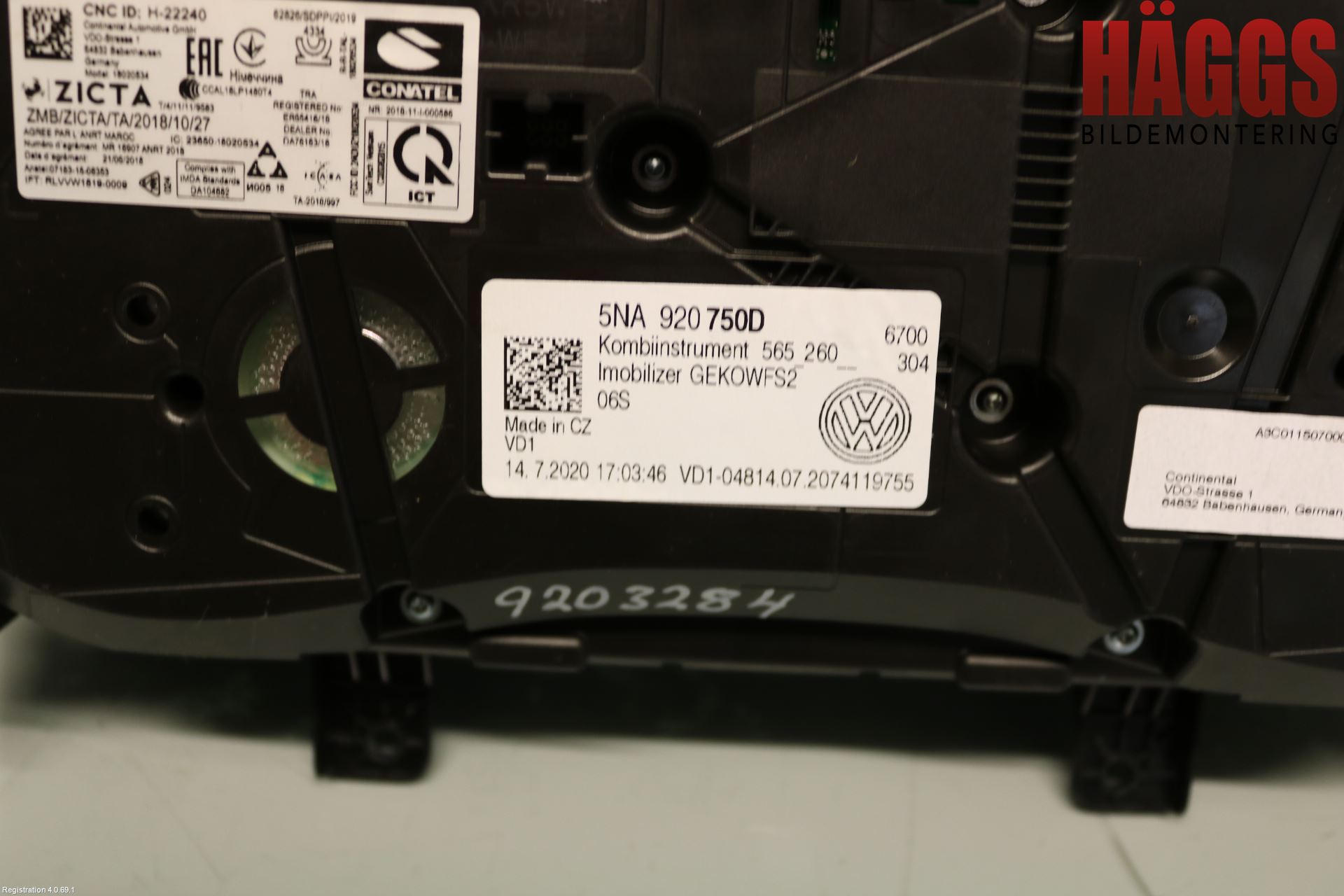 Volkswagen VW TIGUAN 16-24 Instrument Komb