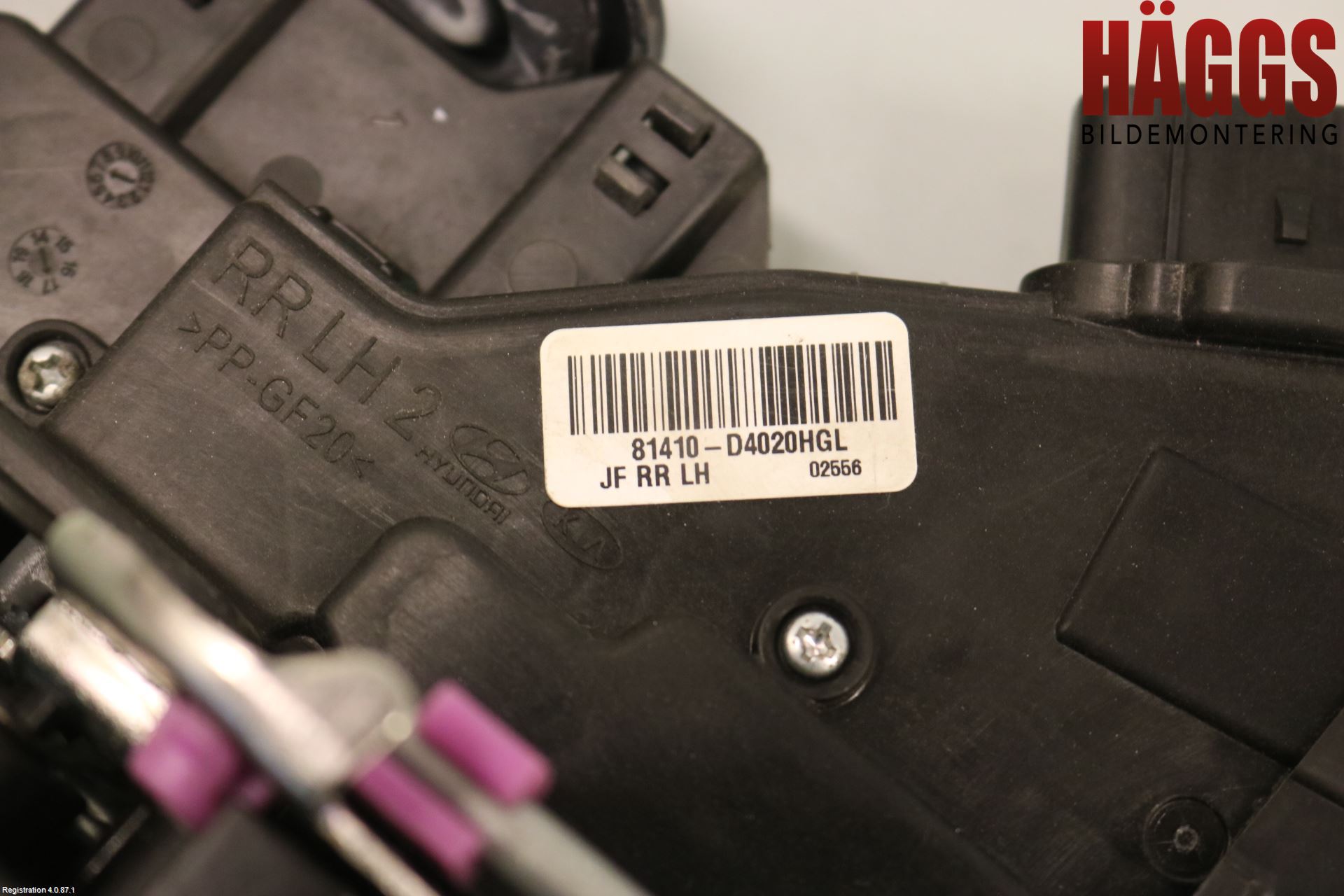 Kia OPTIMA 16-20 Låskista-Dörrlås