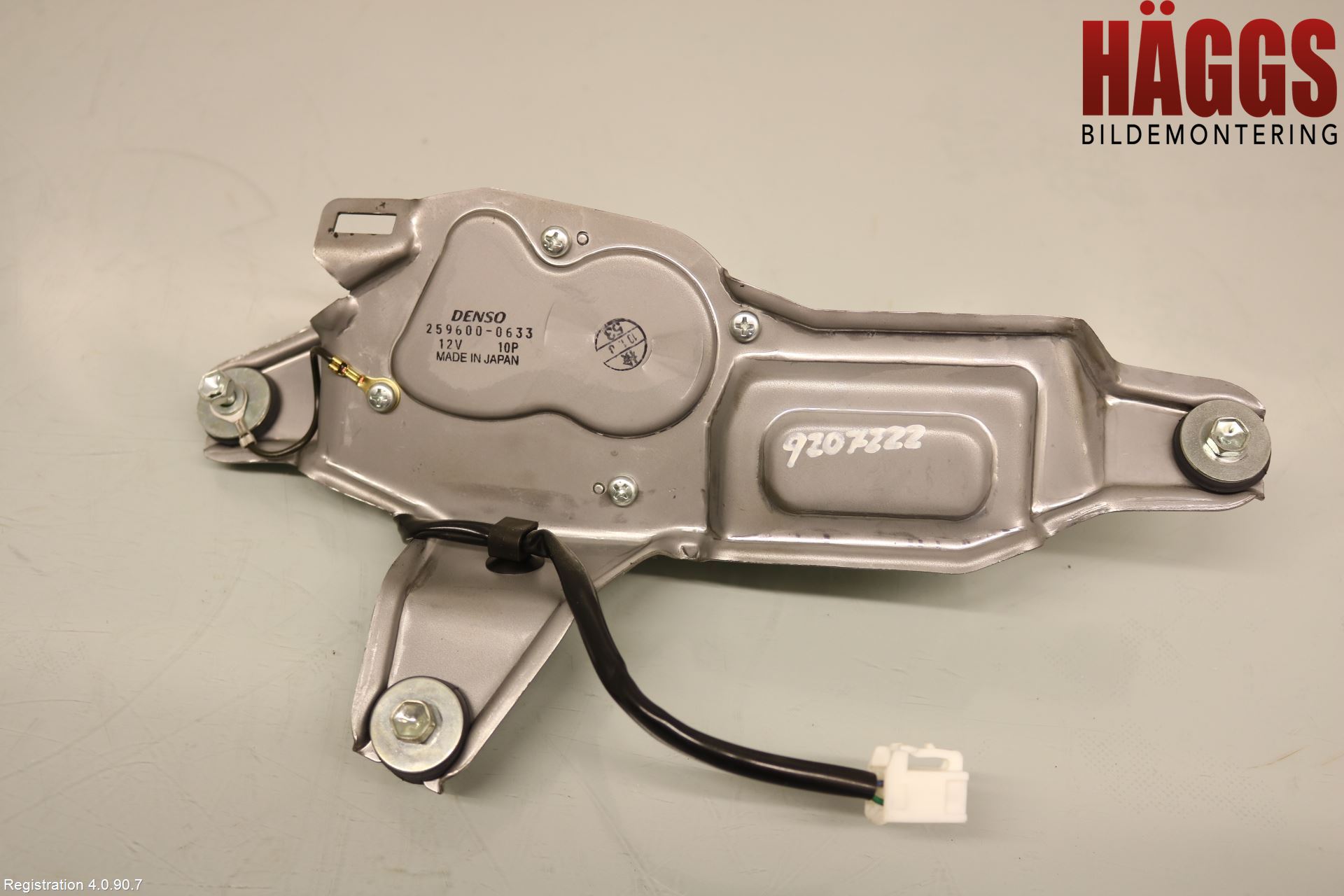 Suzuki GRAND VITARA II 06-14 Torkarmotor Baklucka