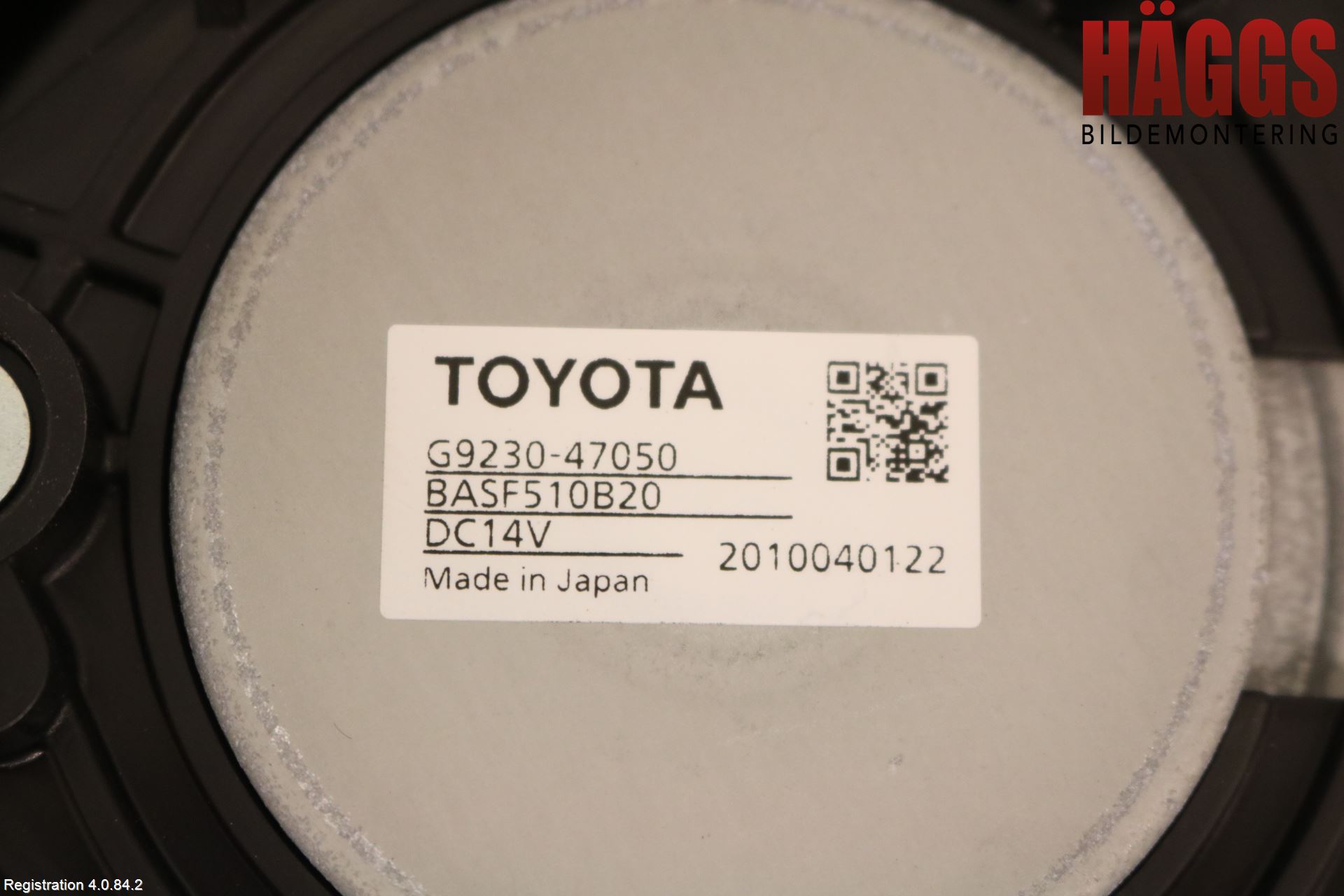 Toyota C-HR 16-23 Kylfläkt El