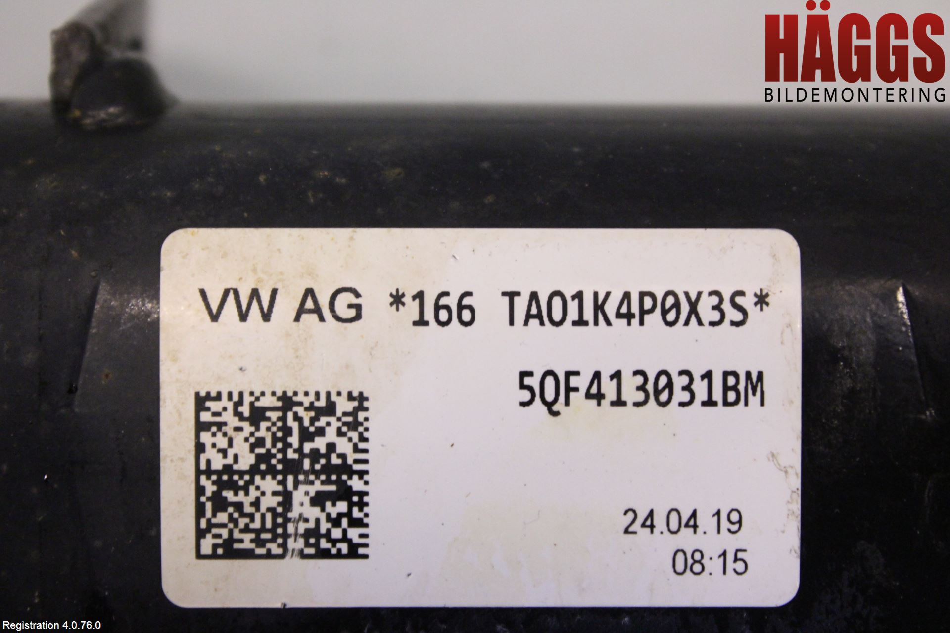 Volkswagen VW TIGUAN 16-24 Fjäderben Fram Vänster