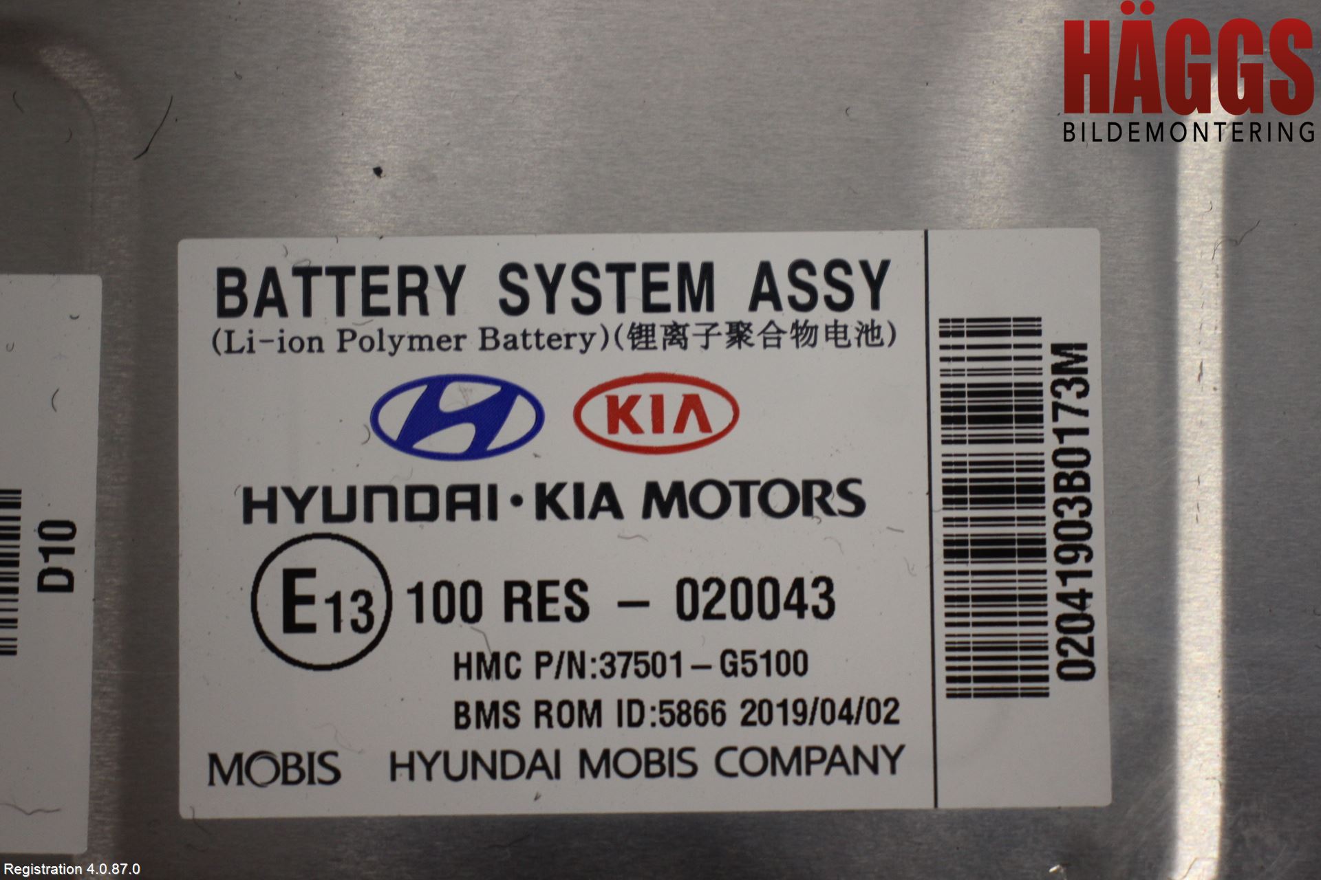 Kia NIRO (DE) 17-22 Batteri Högspänning